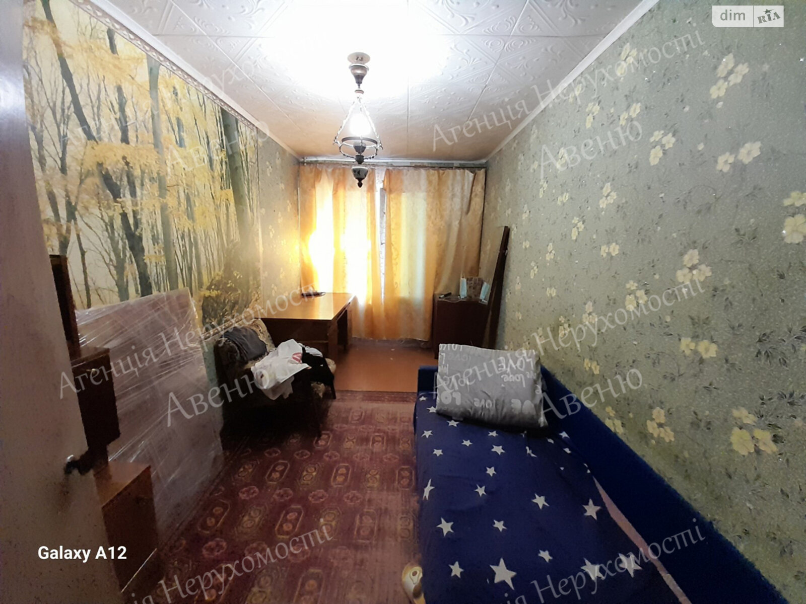 Продажа трехкомнатной квартиры в Кропивницком, на Паляжевва, район Новониколаевка фото 1
