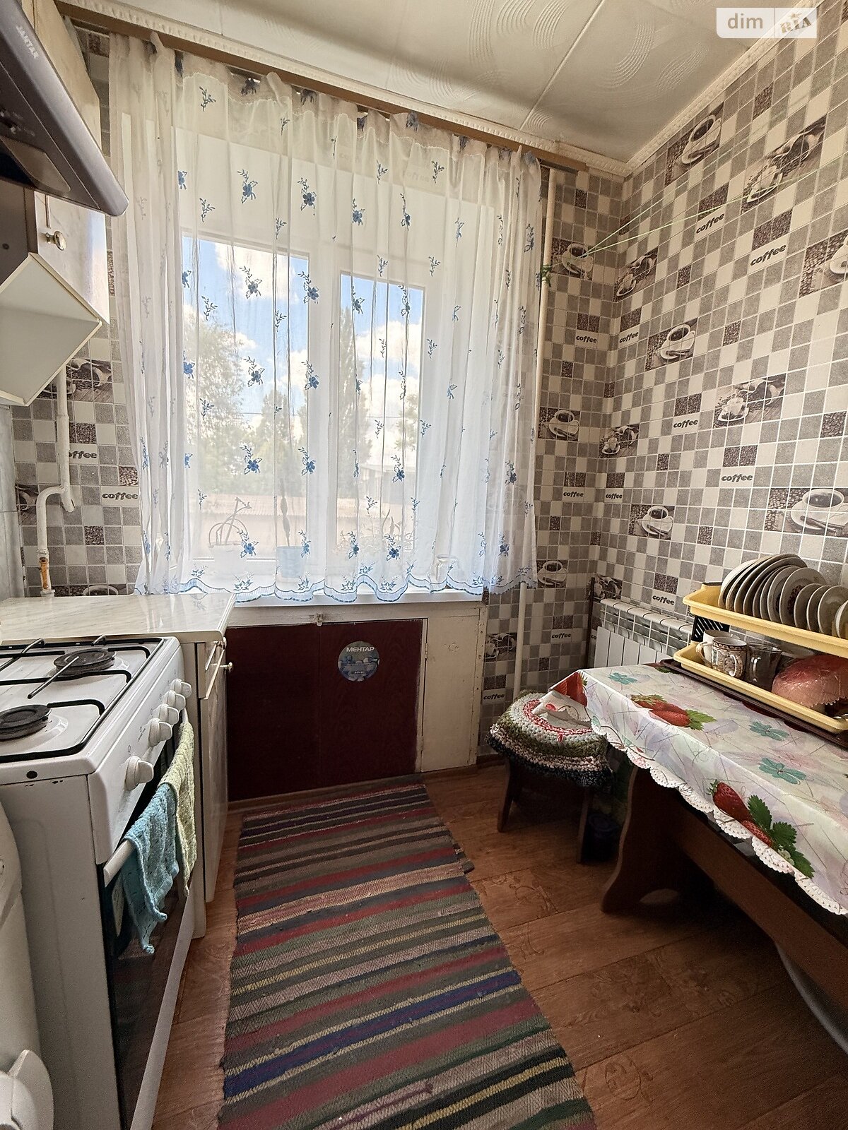 Продажа однокомнатной квартиры в Кропивницком, на ул. Михаила Янгеля, район Новониколаевка фото 1 Продажа однокомнатной квартиры в Кропивницком, на ул. Михаила Янгеля, район Новониколаевка фото 1