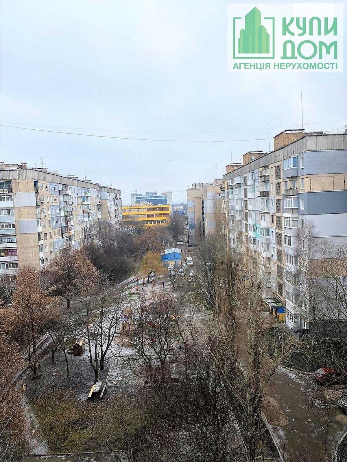 Продажа трехкомнатной квартиры в Кропивницком, на ул. Леонида Каденюка 77, район Пацаева фото 1