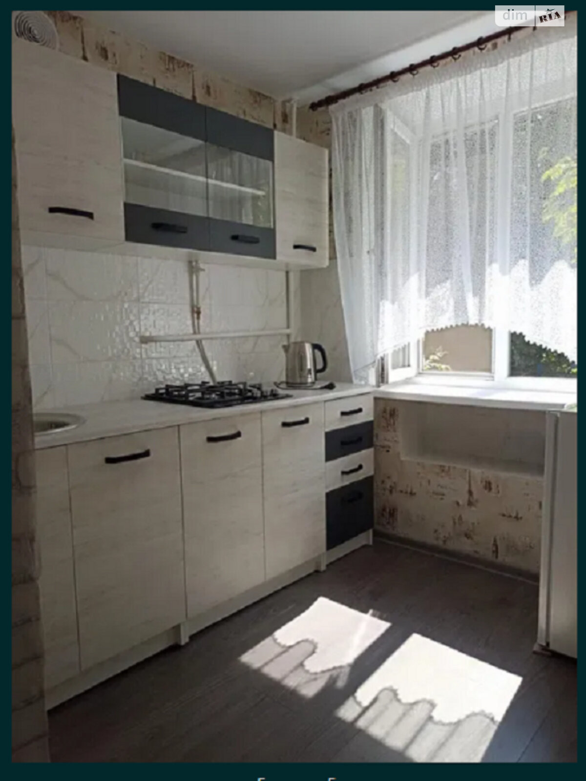 Продаж однокімнатної квартири в Кропивницькому, на вул. Леоніда Каденюка, фото 1 Продаж однокімнатної квартири в Кропивницькому, на вул. Леоніда Каденюка, фото 1