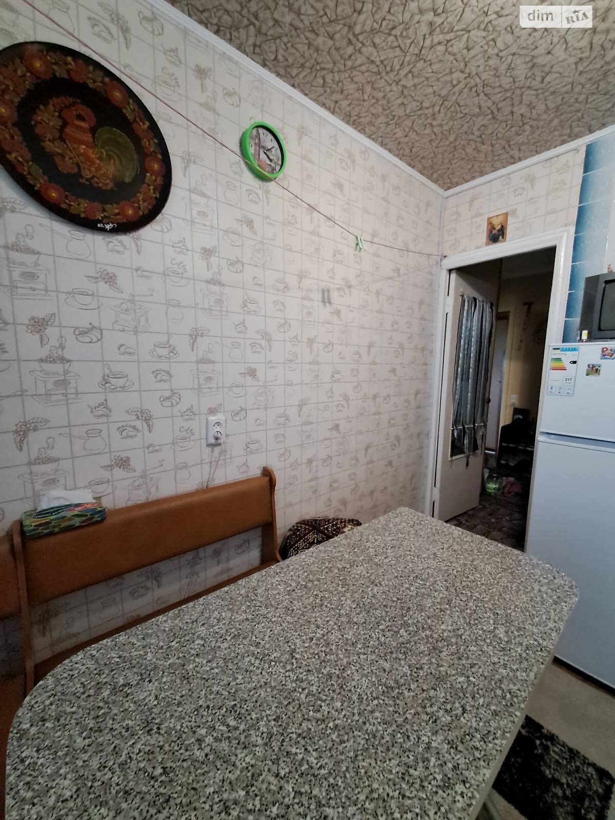 Продажа двухкомнатной квартиры в Кропивницком, на ул. Кропивницкого 7, район Полтавская фото 1