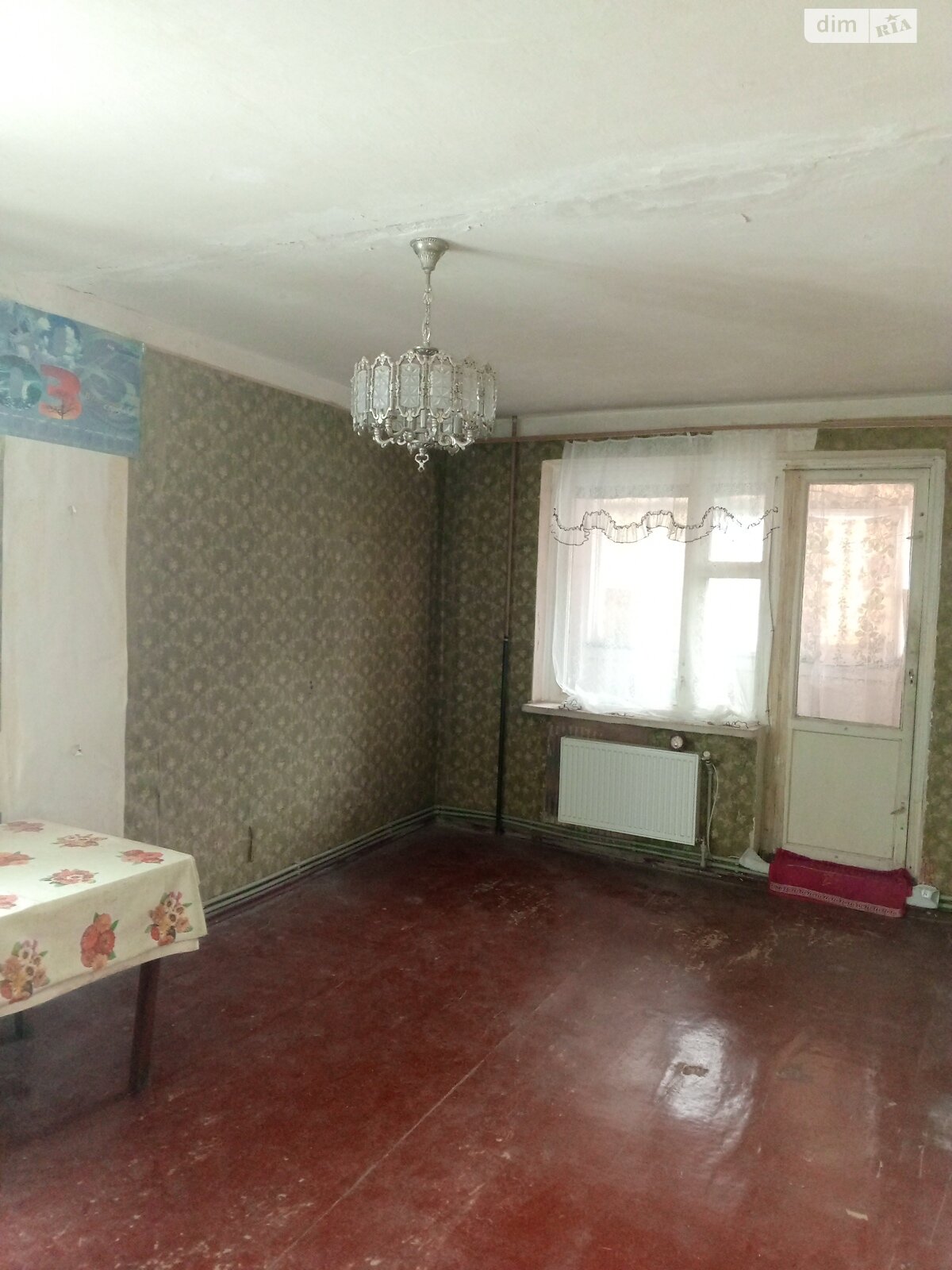 Продаж однокімнатної квартири в Кропивницькому, на вул. Полтавська 22, район Полтавська фото 1