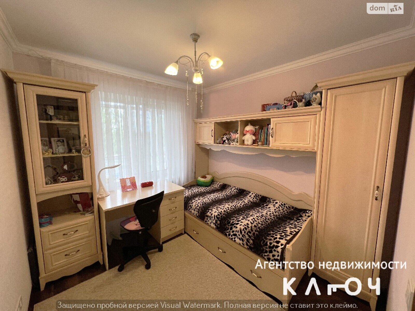 Продажа трехкомнатной квартиры в Кропивницком, на ул. Полтавская 81, район Полтавская фото 1