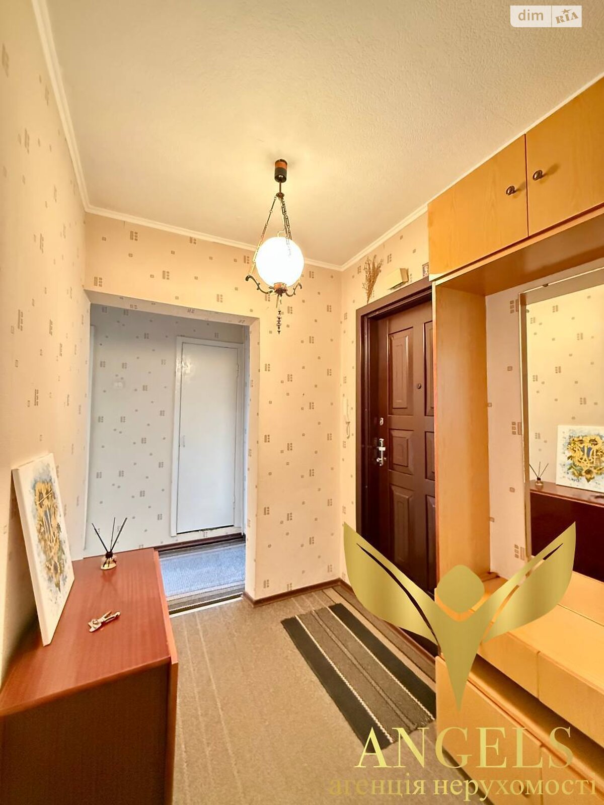 Продажа двухкомнатной квартиры в Кропивницком, на ул. Полтавская 30, район Полтавская фото 1 Продажа двухкомнатной квартиры в Кропивницком, на ул. Полтавская 30, район Полтавская фото 1