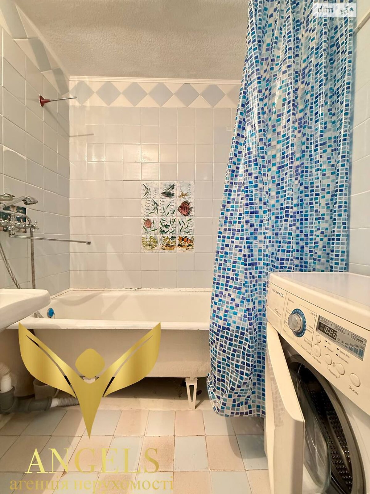 Продажа двухкомнатной квартиры в Кропивницком, на ул. Полтавская 30, район Полтавская фото 1 Продажа двухкомнатной квартиры в Кропивницком, на ул. Полтавская 30, район Полтавская фото 1