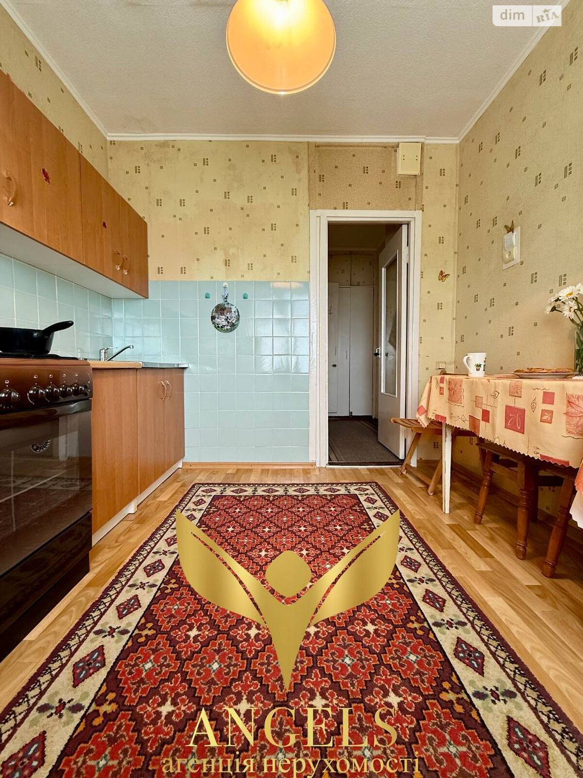 Продажа двухкомнатной квартиры в Кропивницком, на ул. Полтавская 30, район Полтавская фото 1 Продажа двухкомнатной квартиры в Кропивницком, на ул. Полтавская 30, район Полтавская фото 1