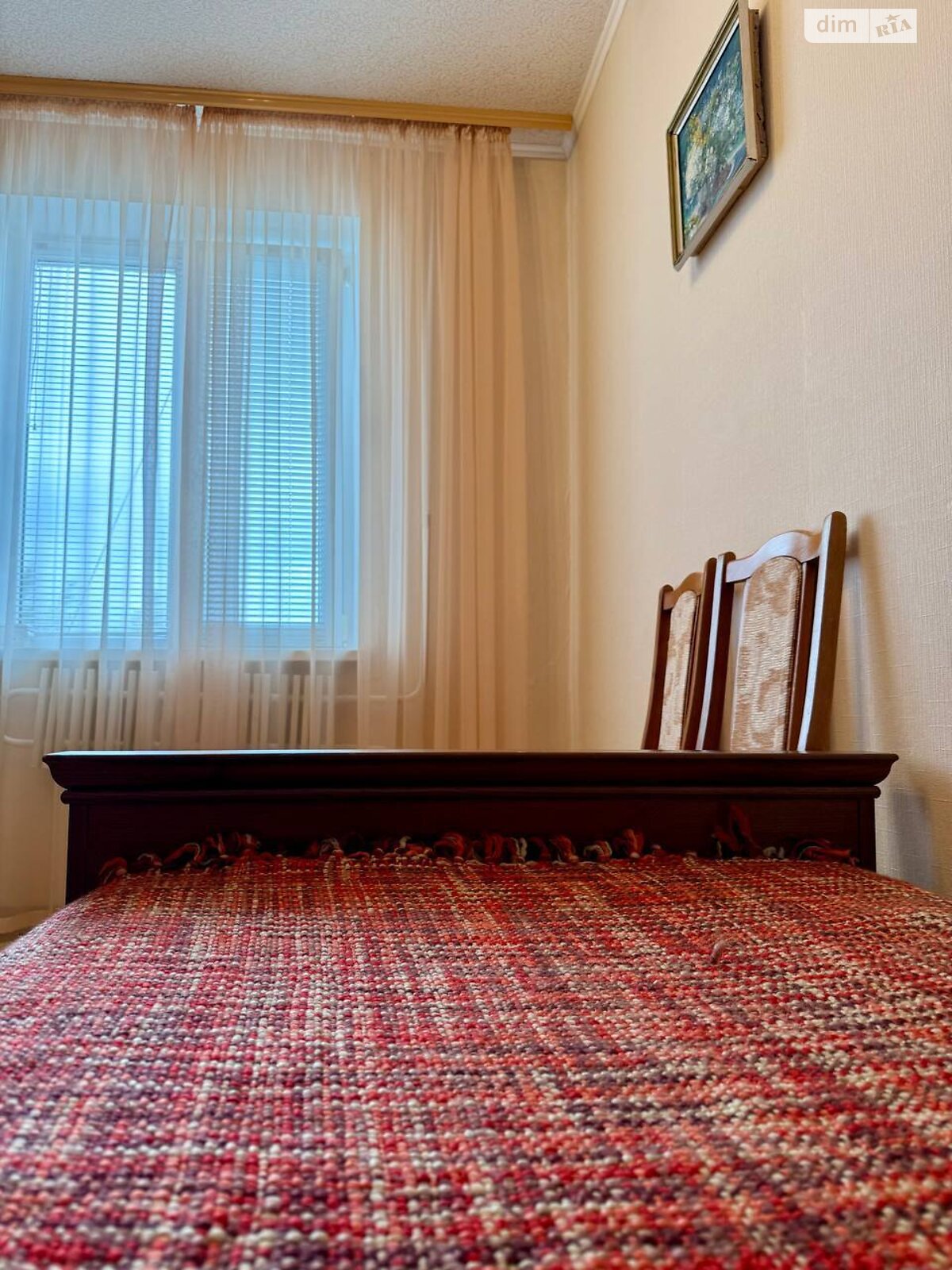 Продажа двухкомнатной квартиры в Кропивницком, на ул. Полтавская 30, район Полтавская фото 1 Продажа двухкомнатной квартиры в Кропивницком, на ул. Полтавская 30, район Полтавская фото 1