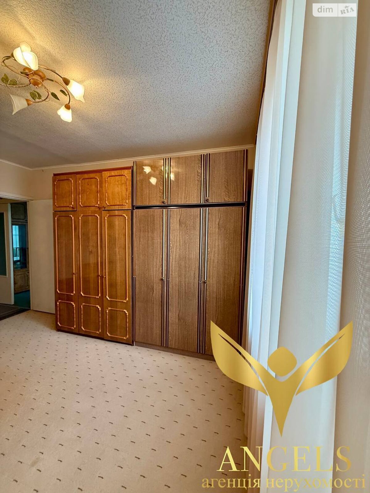 Продажа двухкомнатной квартиры в Кропивницком, на ул. Полтавская 30, район Полтавская фото 1 Продажа двухкомнатной квартиры в Кропивницком, на ул. Полтавская 30, район Полтавская фото 1