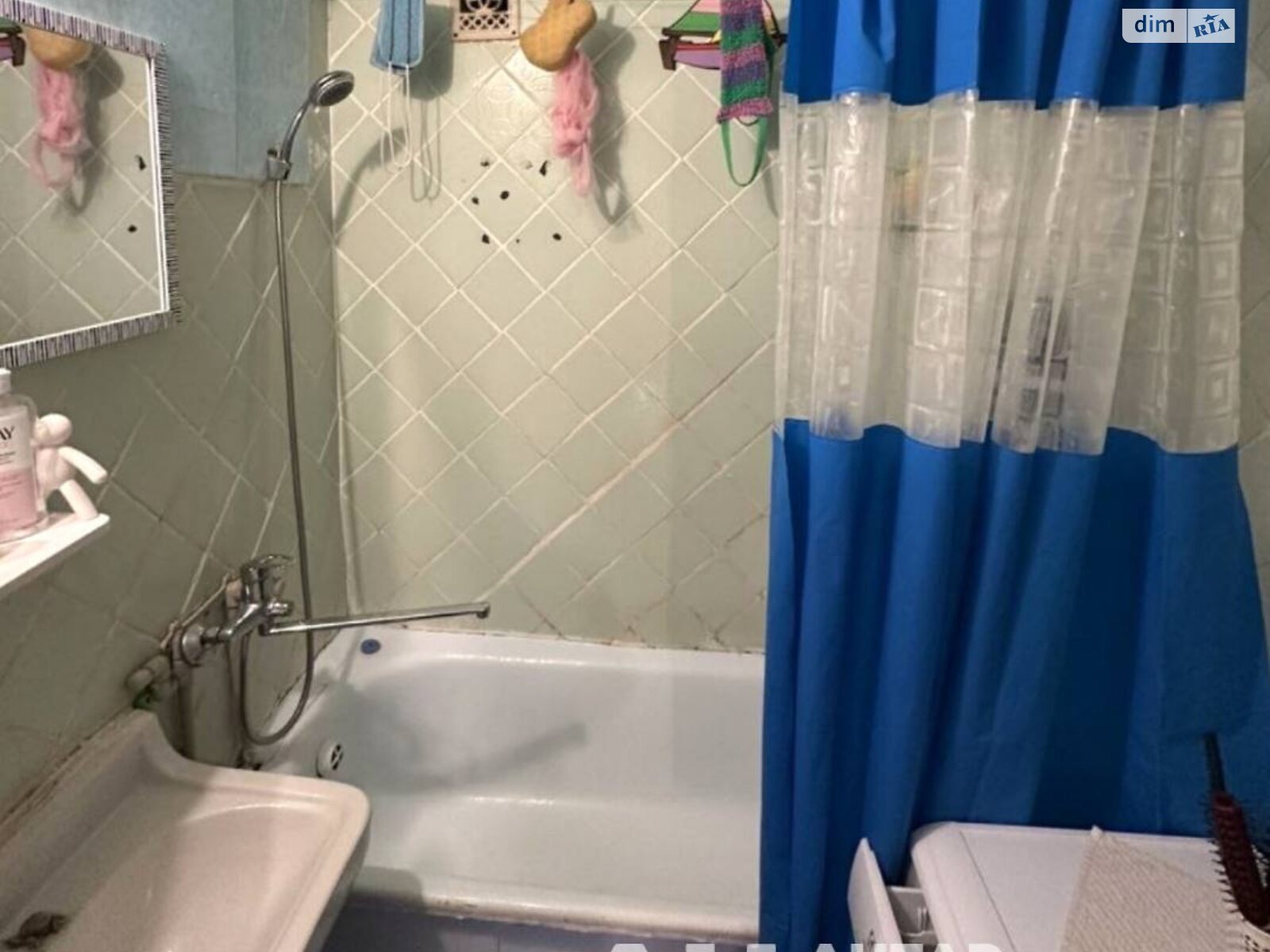 Продаж чотирикімнатної квартири в Кропивницькому, на вул. Полтавська, район Полтавська фото 1 Продаж чотирикімнатної квартири в Кропивницькому, на вул. Полтавська, район Полтавська фото 1