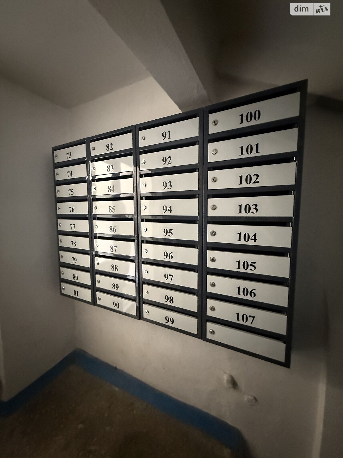 Продаж трикімнатної квартири в Кропивницькому, на вул. Полтавська, район Полтавська фото 1 Продаж трикімнатної квартири в Кропивницькому, на вул. Полтавська, район Полтавська фото 1