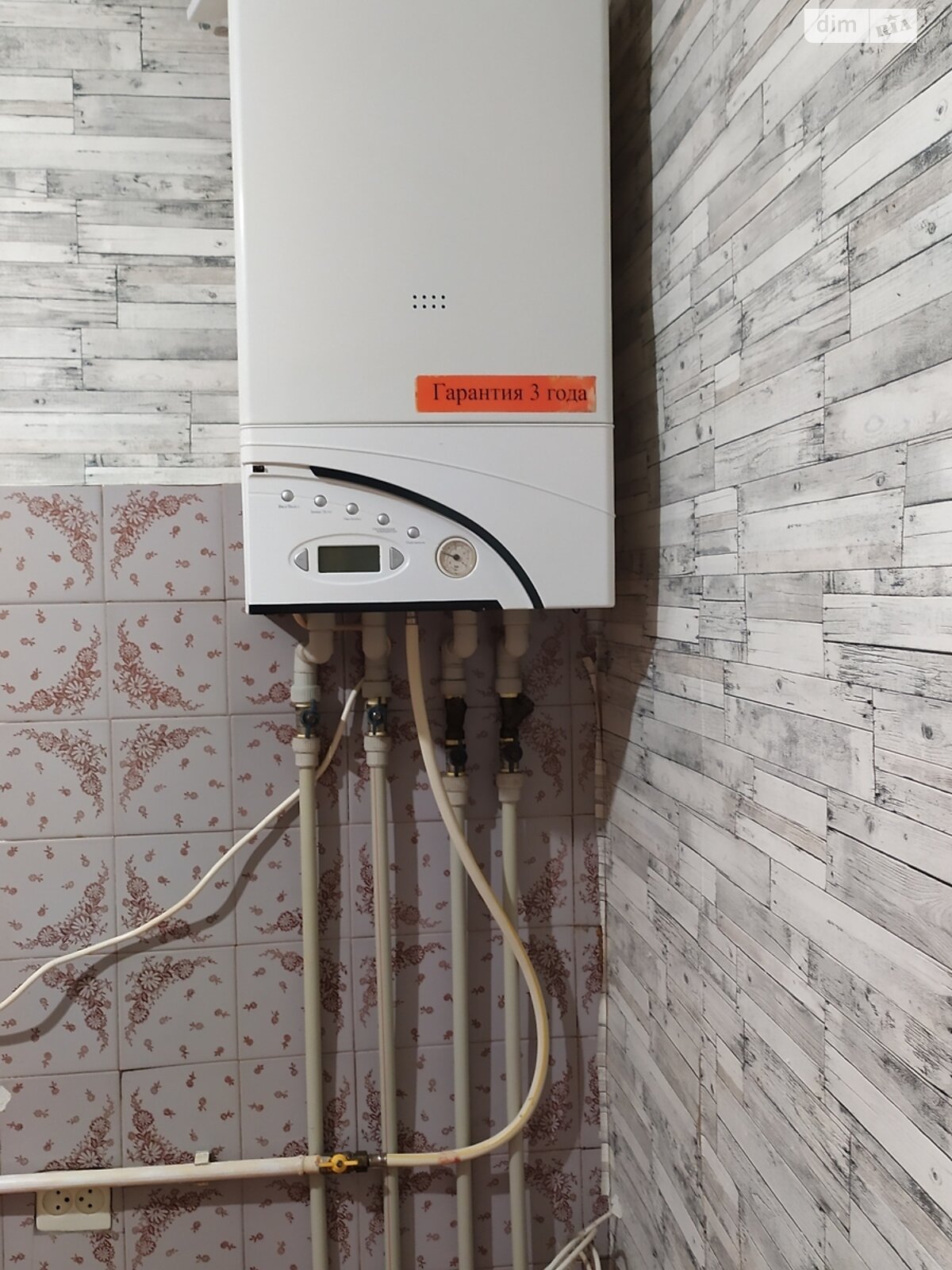 Продажа двухкомнатной квартиры в Кропивницком, на ул. Независимости, фото 1 Продажа двухкомнатной квартиры в Кропивницком, на ул. Независимости, фото 1