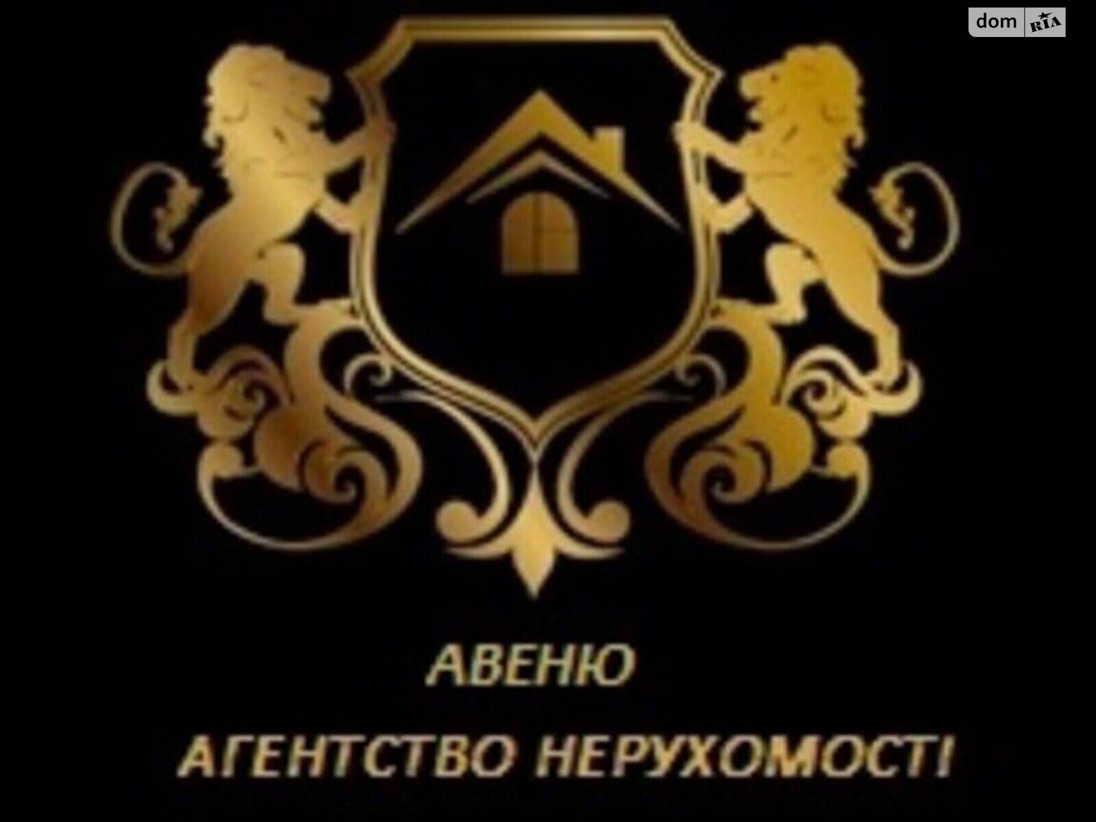 Продаж однокімнатної квартири в Кропивницькому, на вул. Героїв-рятувальників, фото 1 Продаж однокімнатної квартири в Кропивницькому, на вул. Героїв-рятувальників, фото 1