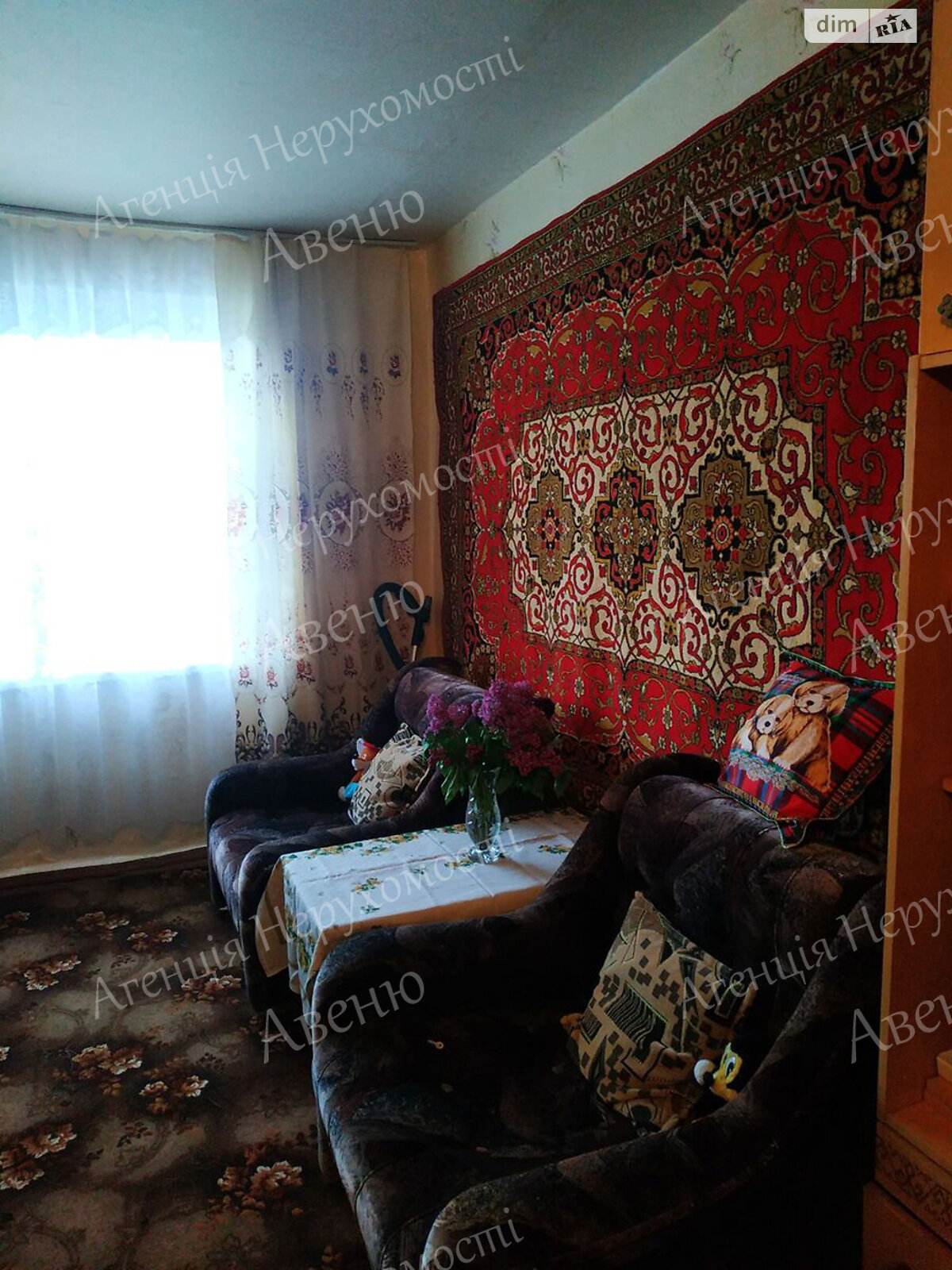 Продаж двокімнатної квартири в Кропивницькому, на Героїв Ураїни, район Попова фото 1