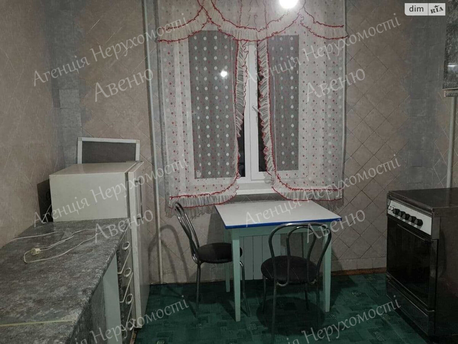 Продажа трехкомнатной квартиры в Кропивницком, на ул. Жадова Генерала, район Попова фото 1