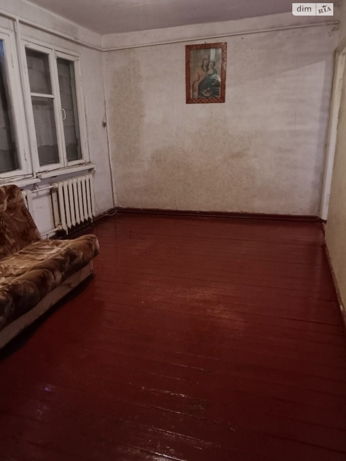 Продаж двокімнатної квартири в Кропивницькому, на вул. 1-ша Лінія 2, район Селище Гірниче фото 1 Продаж двокімнатної квартири в Кропивницькому, на вул. 1-ша Лінія 2, район Селище Гірниче фото 1