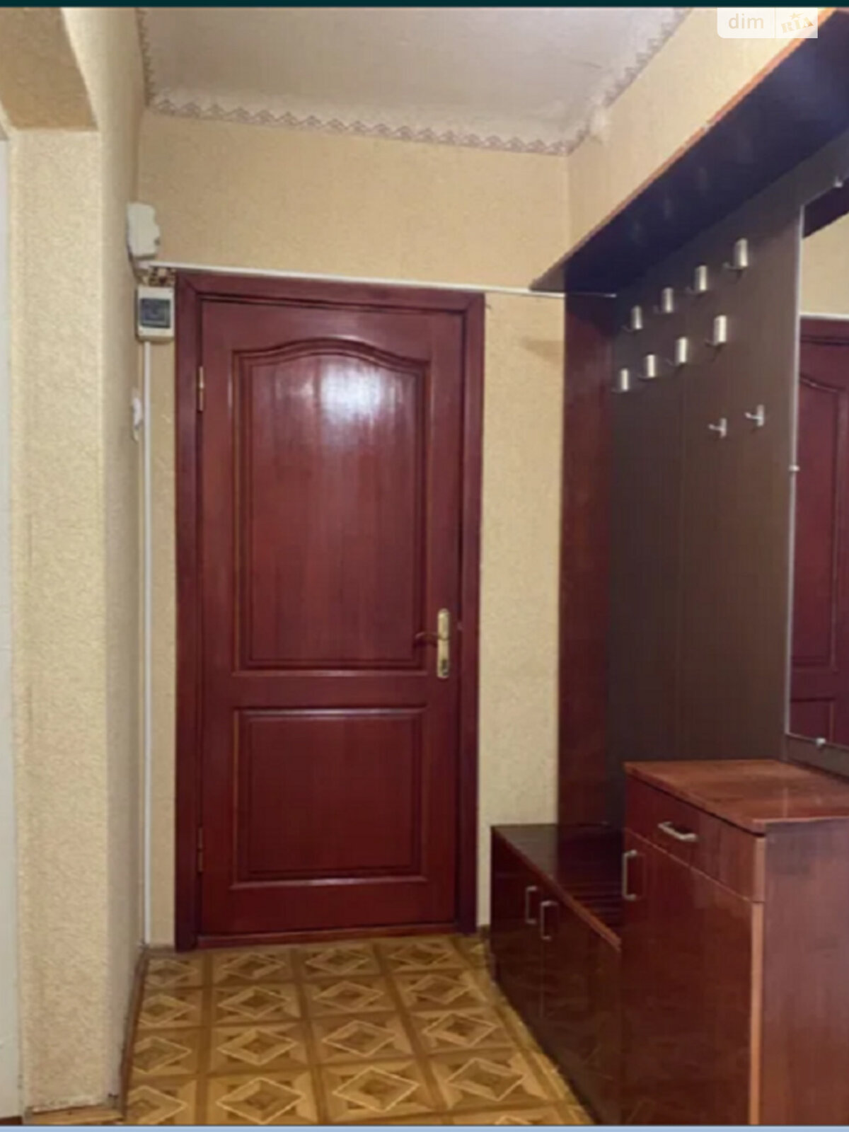 Продажа трехкомнатной квартиры в Кропивницком, на ул. Гонты, район Поселок Горный фото 1 Продажа трехкомнатной квартиры в Кропивницком, на ул. Гонты, район Поселок Горный фото 1