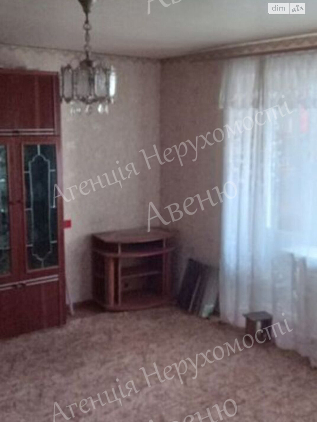 Продажа трехкомнатной квартиры в Кропивницком, на ул. Нижняя, район Поселок Горный фото 1