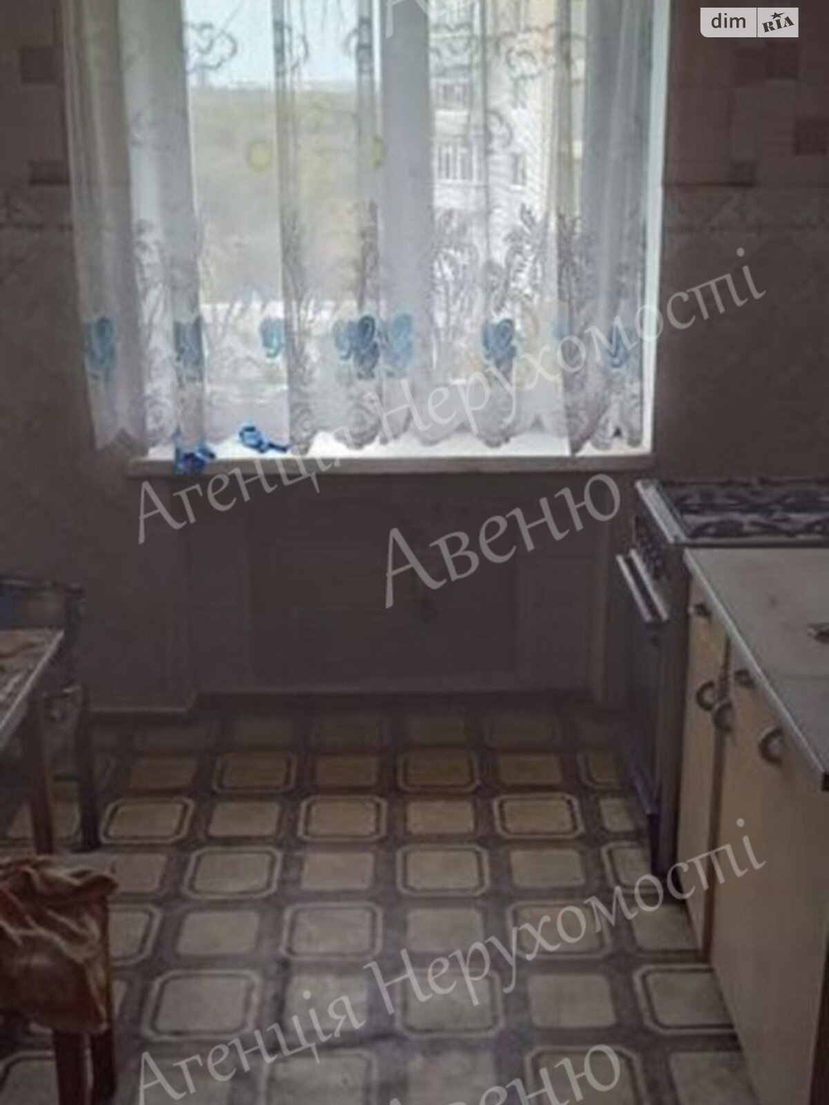 Продажа трехкомнатной квартиры в Кропивницком, на ул. Нижняя, район Поселок Горный фото 1