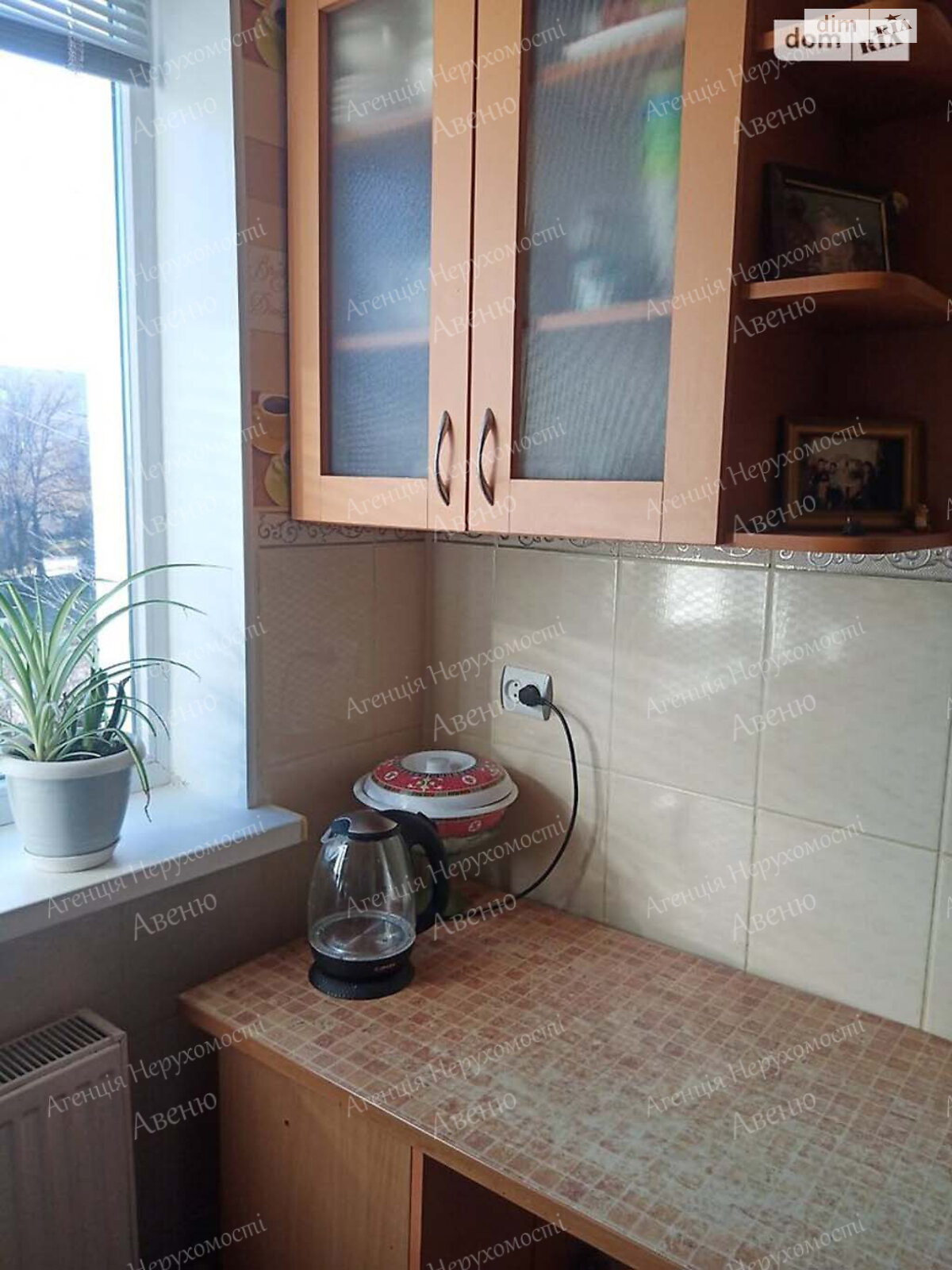 Продажа двухкомнатной квартиры в Кропивницком, на пос. Горное, район Поселок Горный фото 1