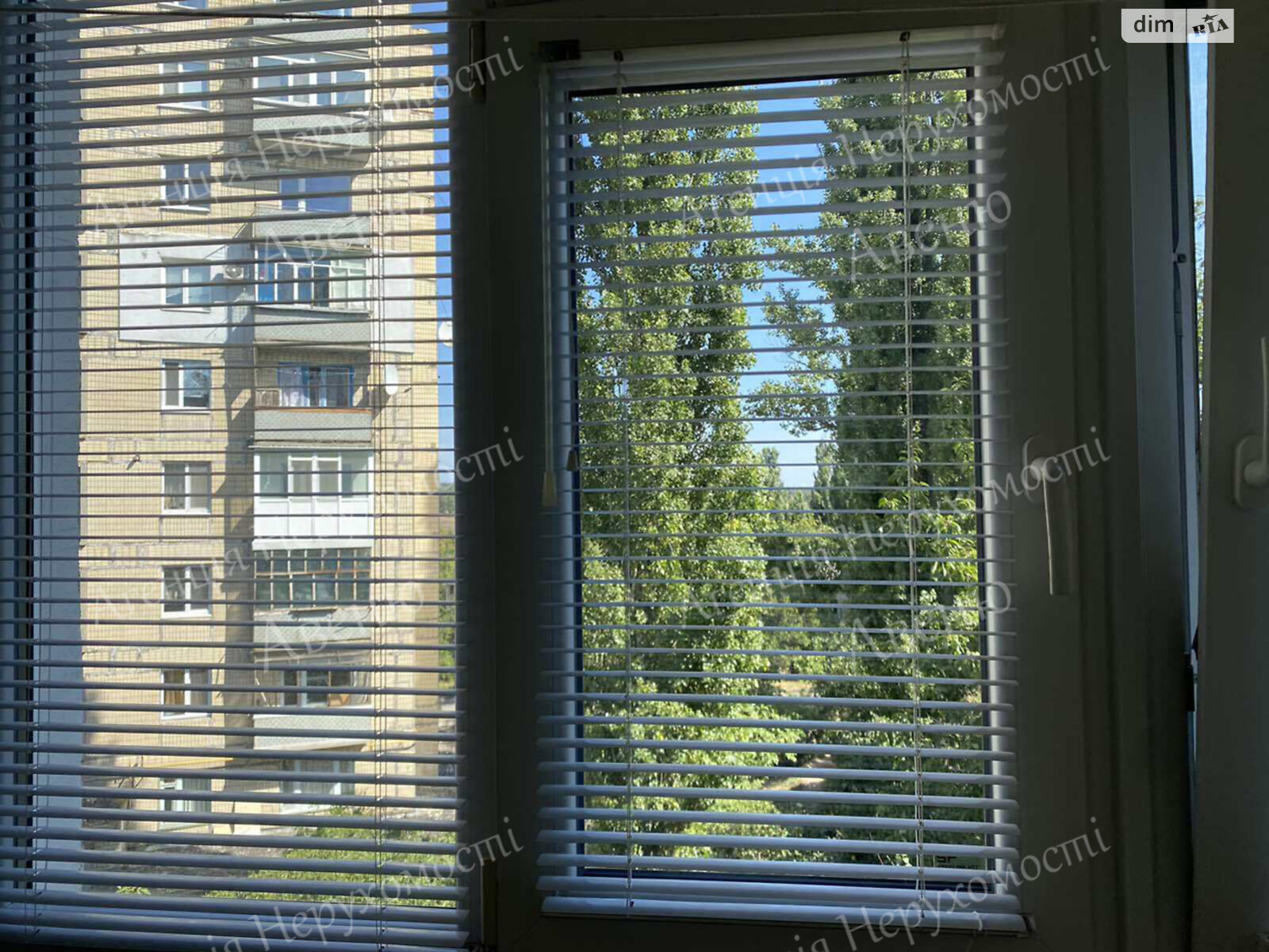 Продажа трехкомнатной квартиры в Кропивницком, на пос. Горное, район Поселок Горный фото 1