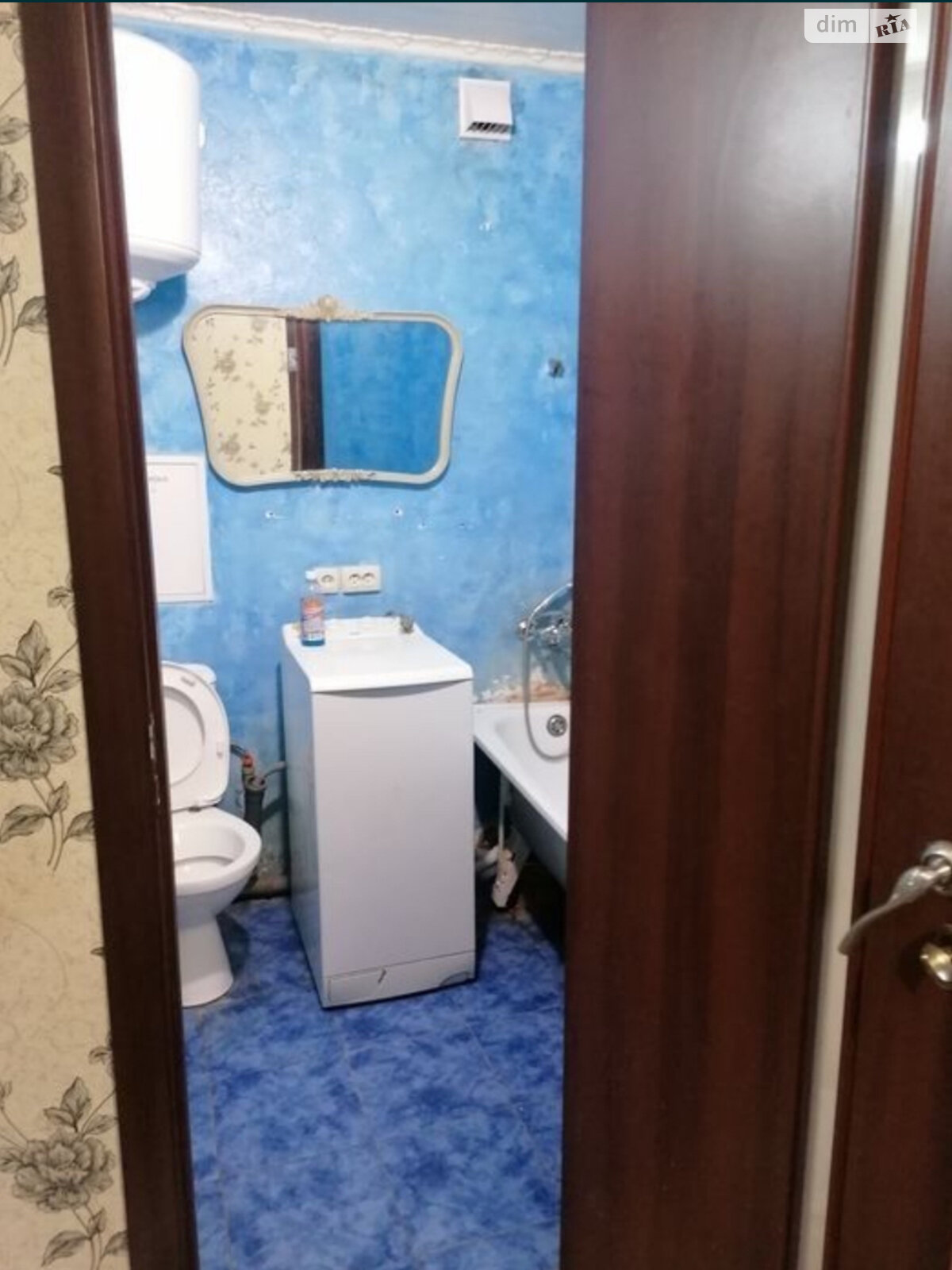 Продажа однокомнатной квартиры в Кропивницком, на Кізельгур, район Поселок Горный фото 1 Продажа однокомнатной квартиры в Кропивницком, на Кізельгур, район Поселок Горный фото 1