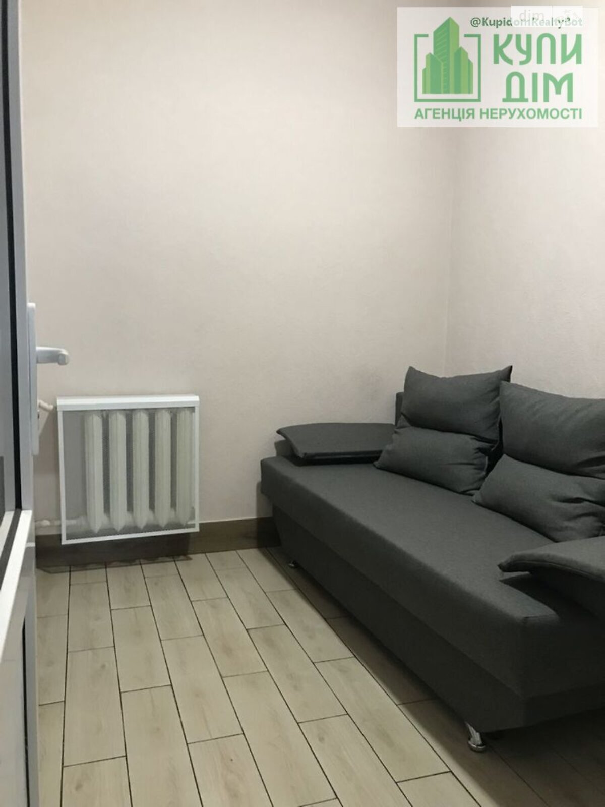 Продаж двокімнатної квартири в Кропивницькому, на вул. Шевченка, фото 1 Продаж двокімнатної квартири в Кропивницькому, на вул. Шевченка, фото 1