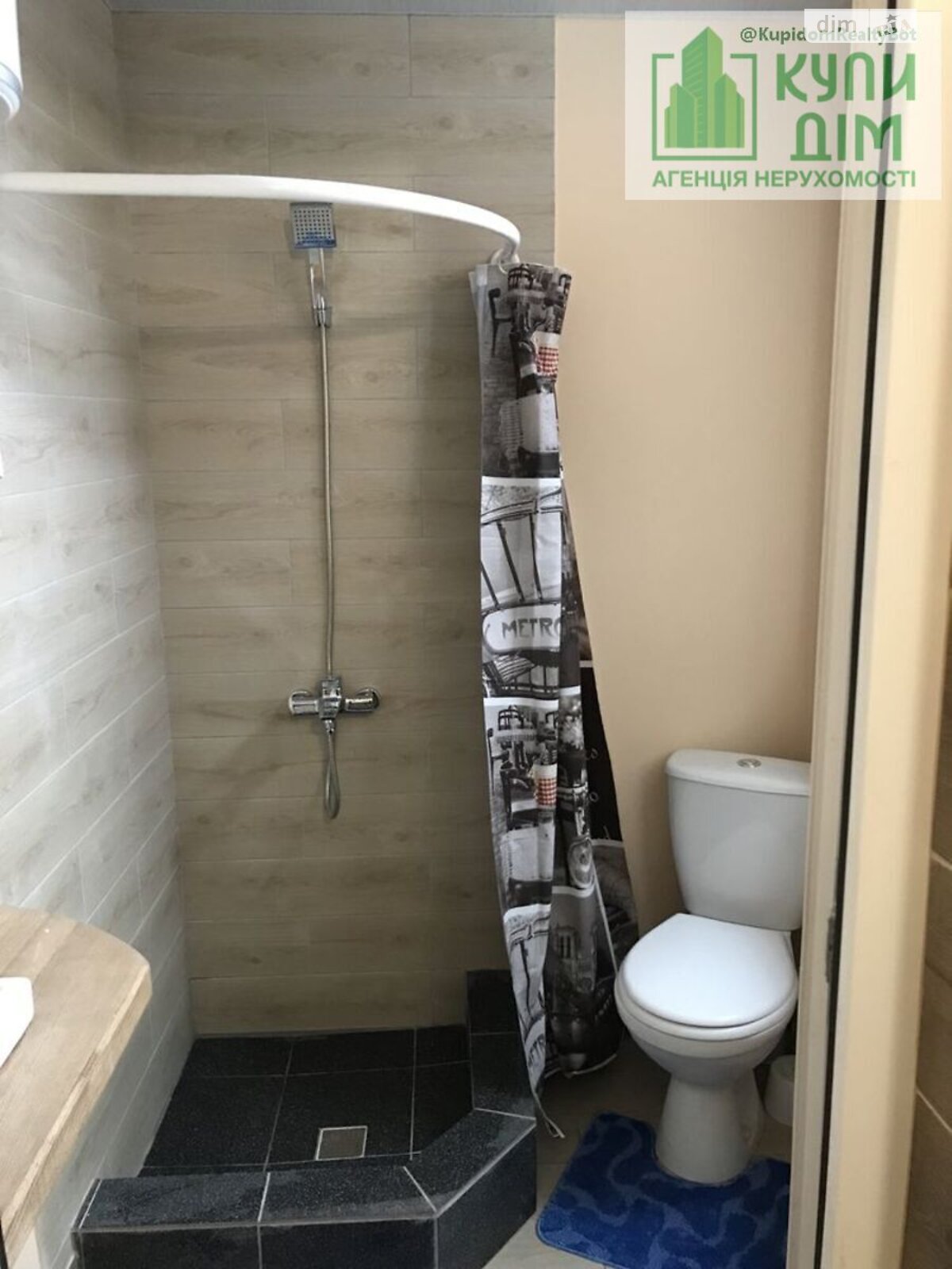 Продаж двокімнатної квартири в Кропивницькому, на вул. Шевченка, фото 1 Продаж двокімнатної квартири в Кропивницькому, на вул. Шевченка, фото 1