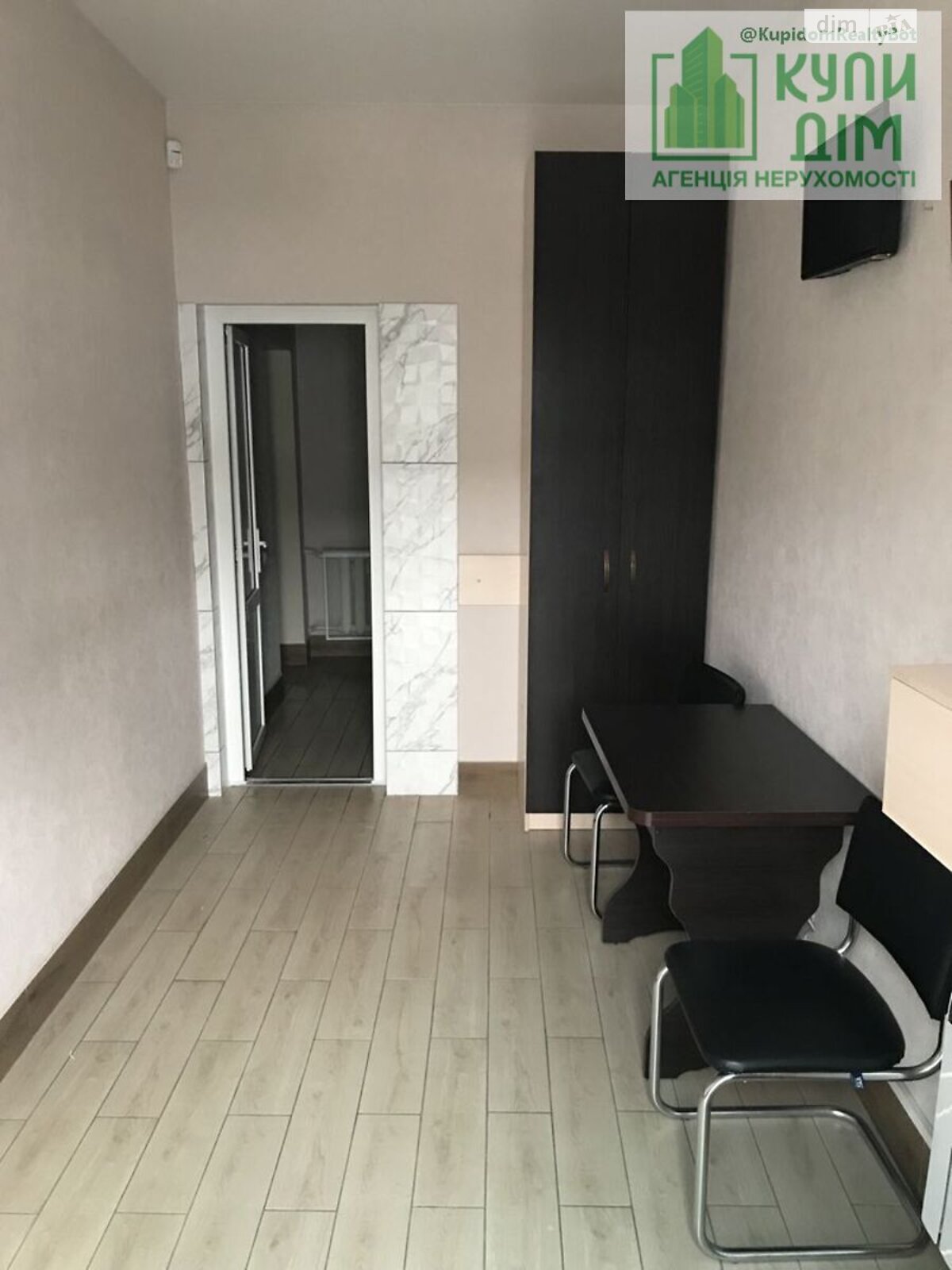 Продаж двокімнатної квартири в Кропивницькому, на вул. Шевченка, фото 1 Продаж двокімнатної квартири в Кропивницькому, на вул. Шевченка, фото 1