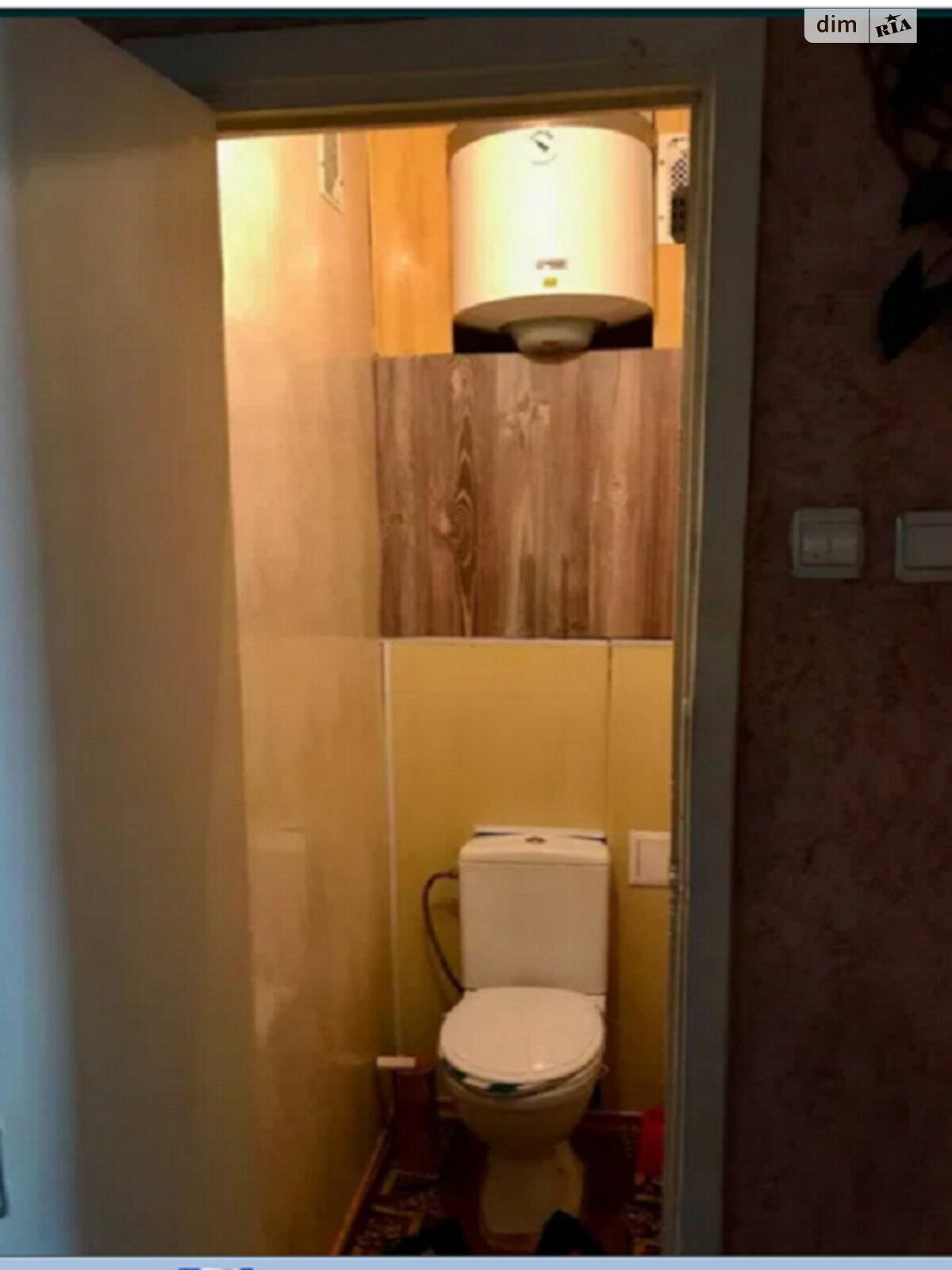 Продажа трехкомнатной квартиры в Кропивницком, на пер. Крепостной, район Школьный фото 1 Продажа трехкомнатной квартиры в Кропивницком, на пер. Крепостной, район Школьный фото 1
