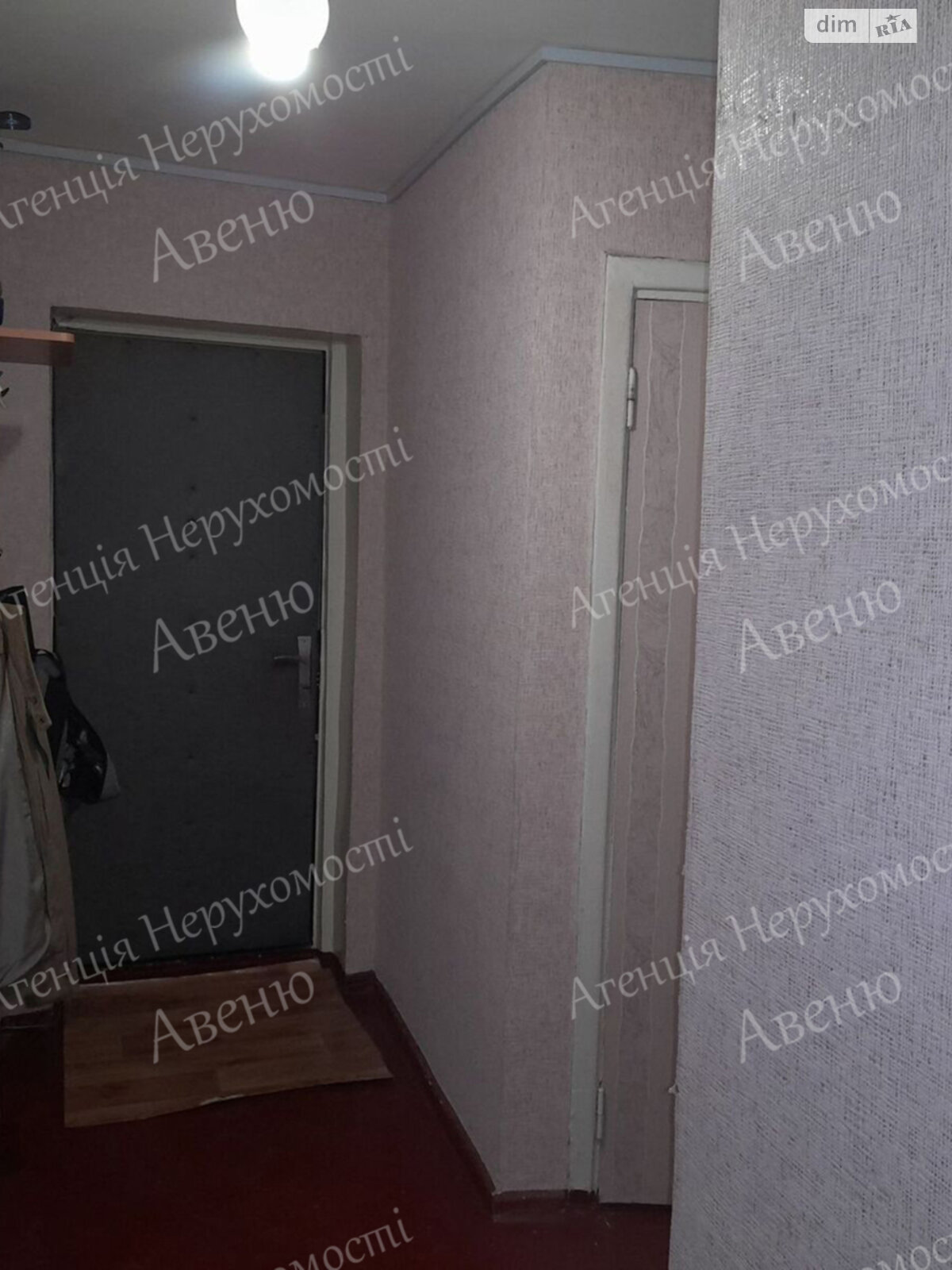 Продаж двокімнатної квартири в Кропивницькому, на вул. Куроп'ятникова, район Шкільний фото 1