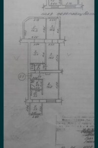 Продажа трехкомнатной квартиры в Кропивницком, на ул. Куропятникова, район Школьный фото 2