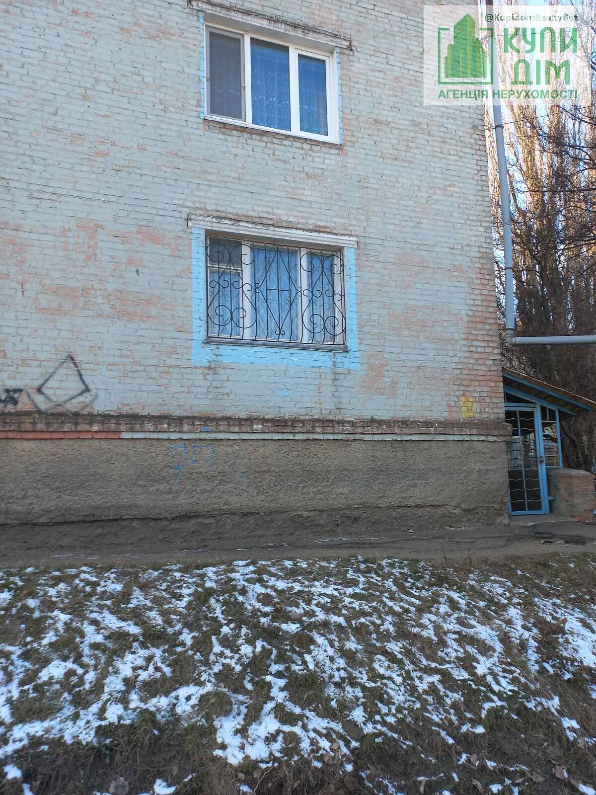 Продаж двокімнатної квартири в Кропивницькому, на вул. Соборна 77, фото 1 Продаж двокімнатної квартири в Кропивницькому, на вул. Соборна 77, фото 1