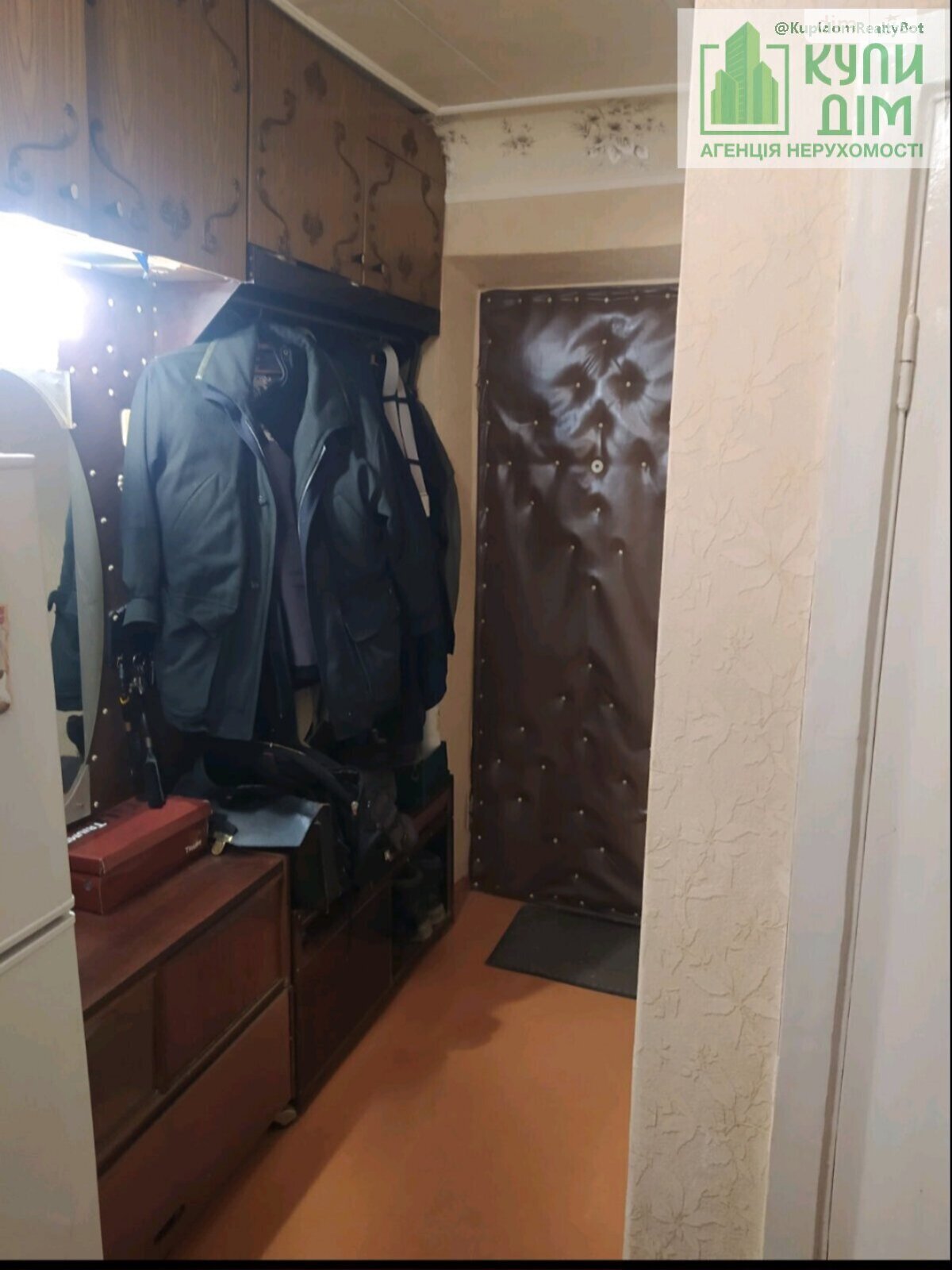 Продаж двокімнатної квартири в Кропивницькому, на вул. Соборна 77, фото 1 Продаж двокімнатної квартири в Кропивницькому, на вул. Соборна 77, фото 1
