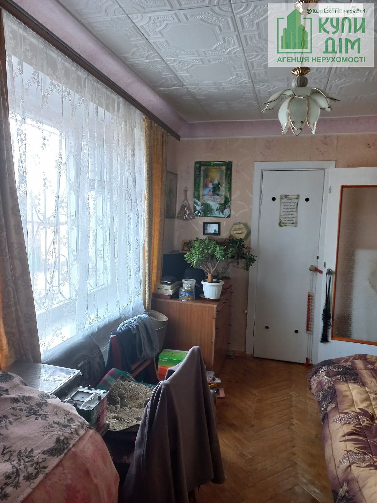 Продаж двокімнатної квартири в Кропивницькому, на вул. Соборна 77, фото 1 Продаж двокімнатної квартири в Кропивницькому, на вул. Соборна 77, фото 1
