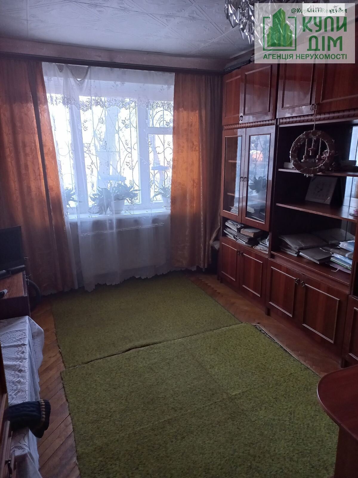 Продаж двокімнатної квартири в Кропивницькому, на вул. Соборна 77, фото 1 Продаж двокімнатної квартири в Кропивницькому, на вул. Соборна 77, фото 1