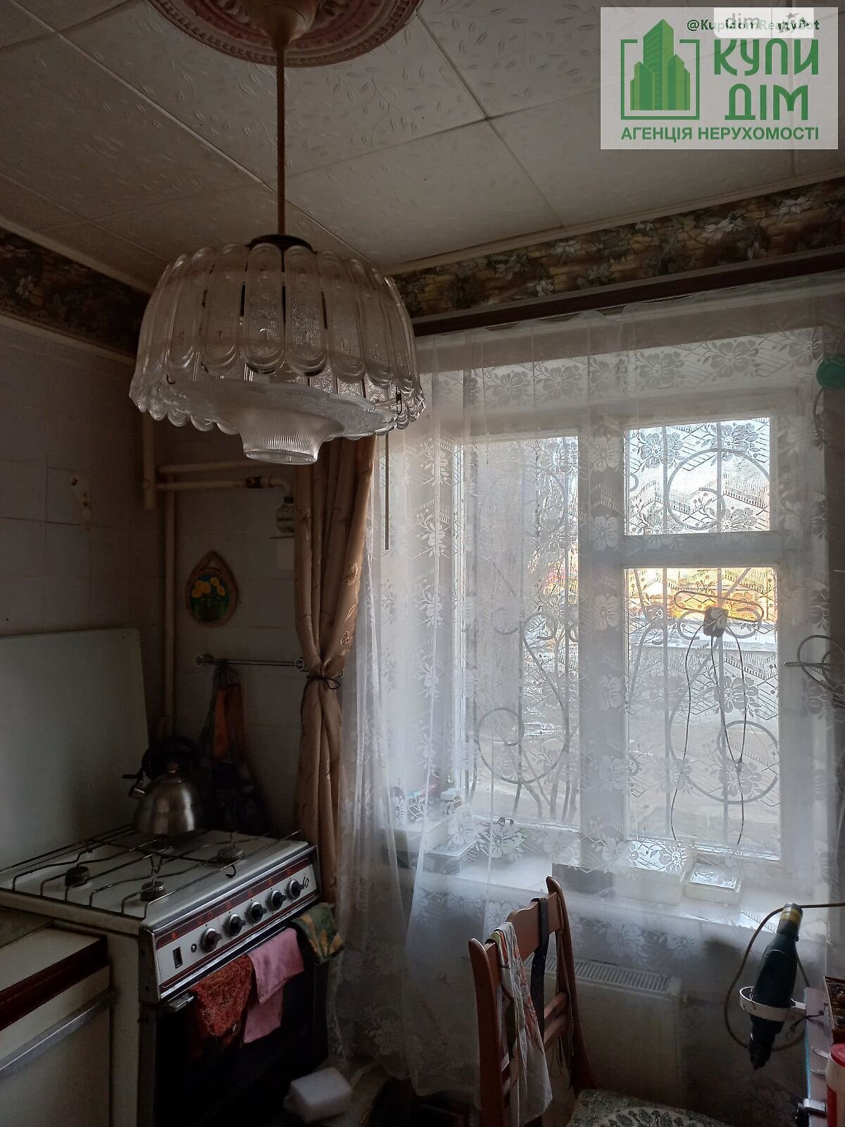 Продаж двокімнатної квартири в Кропивницькому, на вул. Соборна 77, фото 1