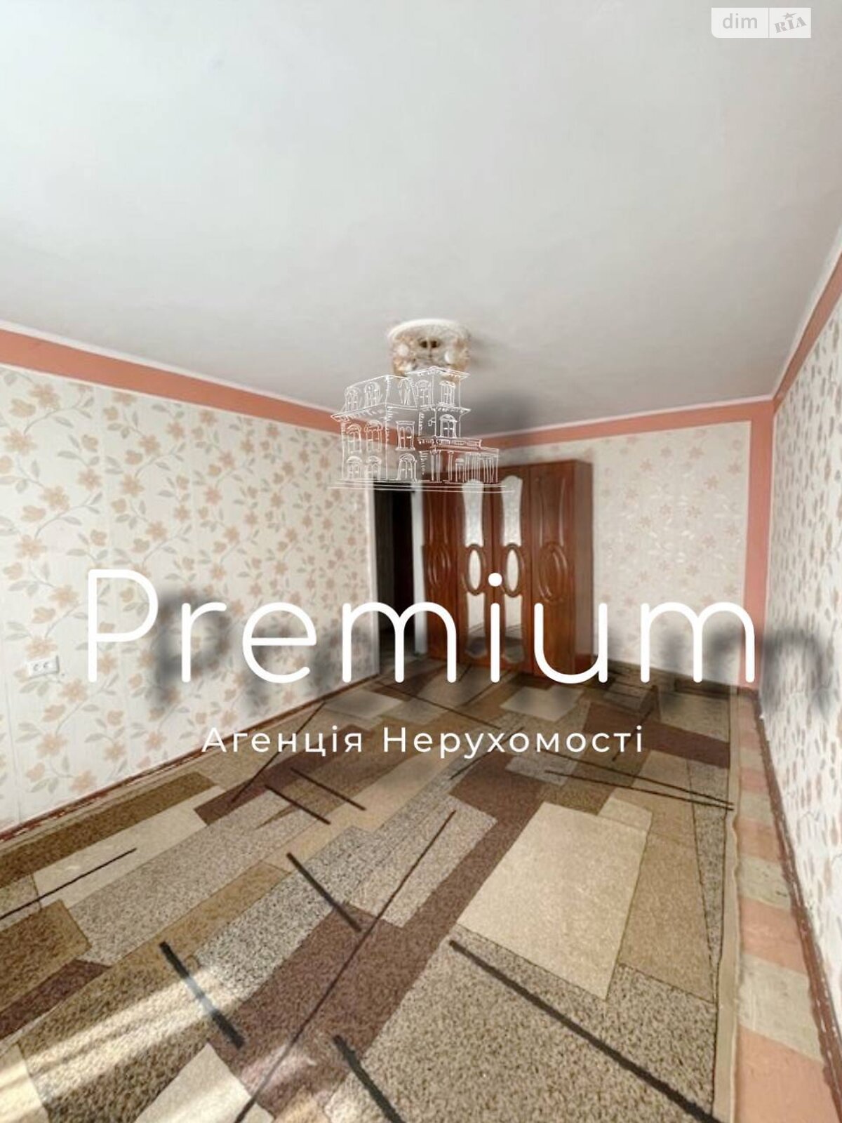 Продажа однокомнатной квартиры в Кропивницком, на пл. Соборная, район Типография фото 1