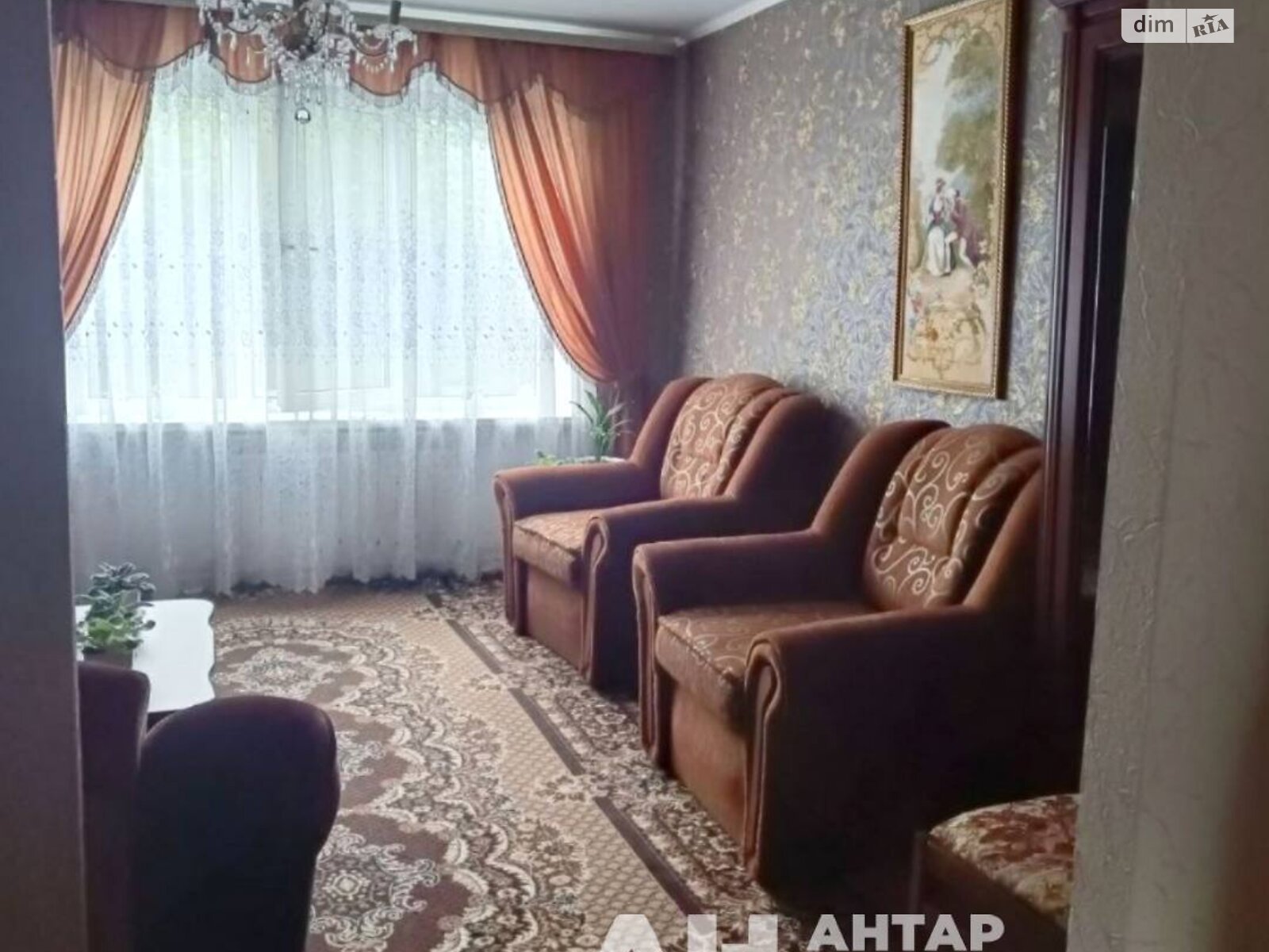 Продажа двухкомнатной квартиры в Кропивницком, на ул. Соборная, район Типография фото 1