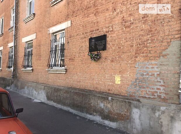 Продажа трехкомнатной квартиры в Кропивницком, на пер. Гоголя, район Центр фото 1 Продажа трехкомнатной квартиры в Кропивницком, на пер. Гоголя, район Центр фото 1