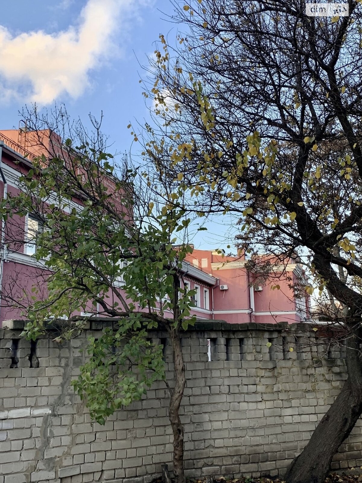 Продажа двухкомнатной квартиры в Кропивницком, на ул. Гонты, район Центр фото 1