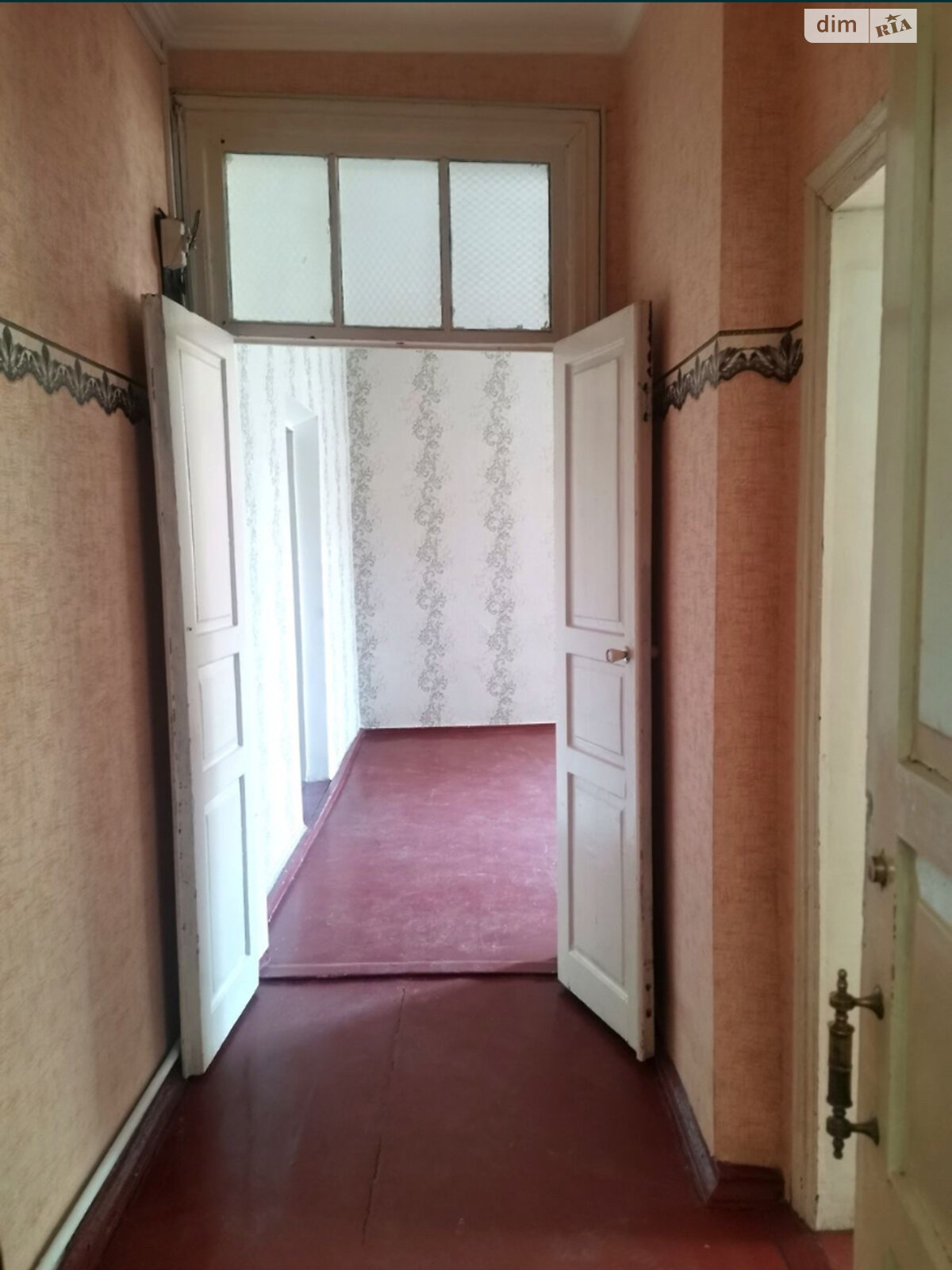 Продажа двухкомнатной квартиры в Кропивницком, на ул. Гонты, район Центр фото 1