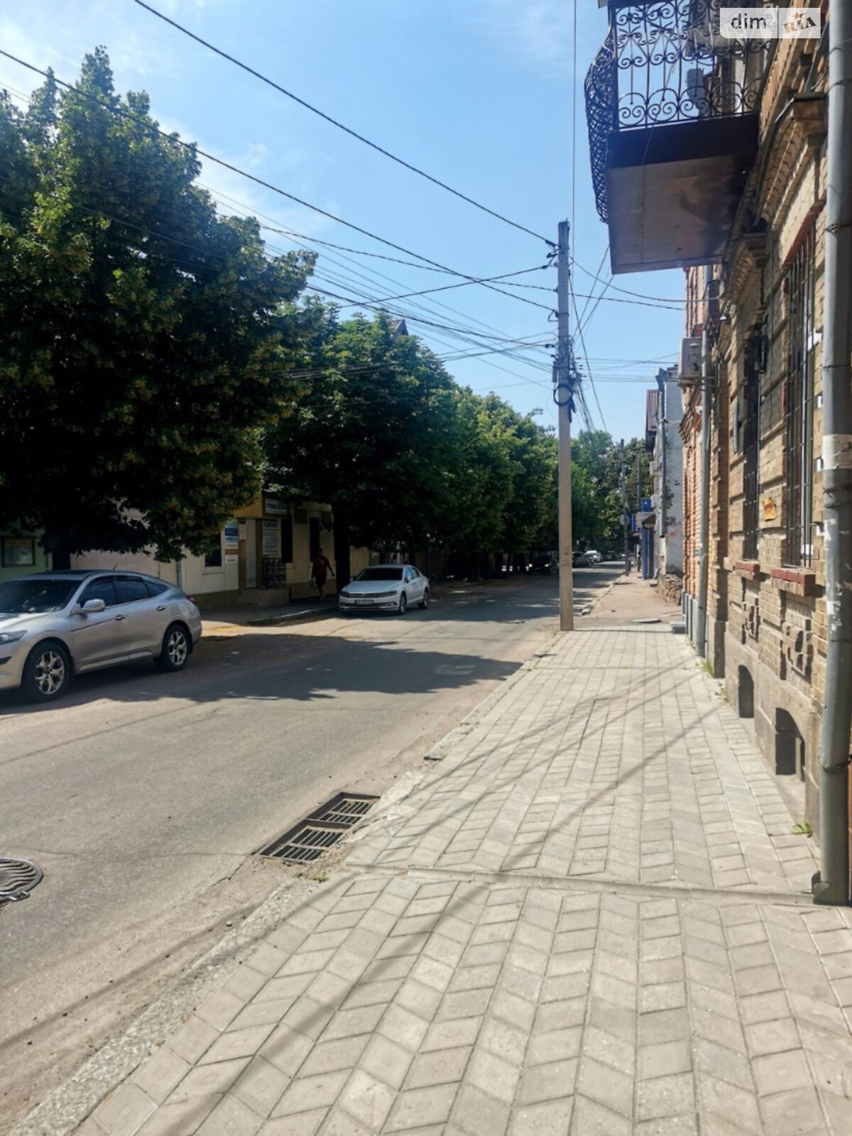 Продажа двухкомнатной квартиры в Кропивницком, на ул. Гонты, район Центр фото 1