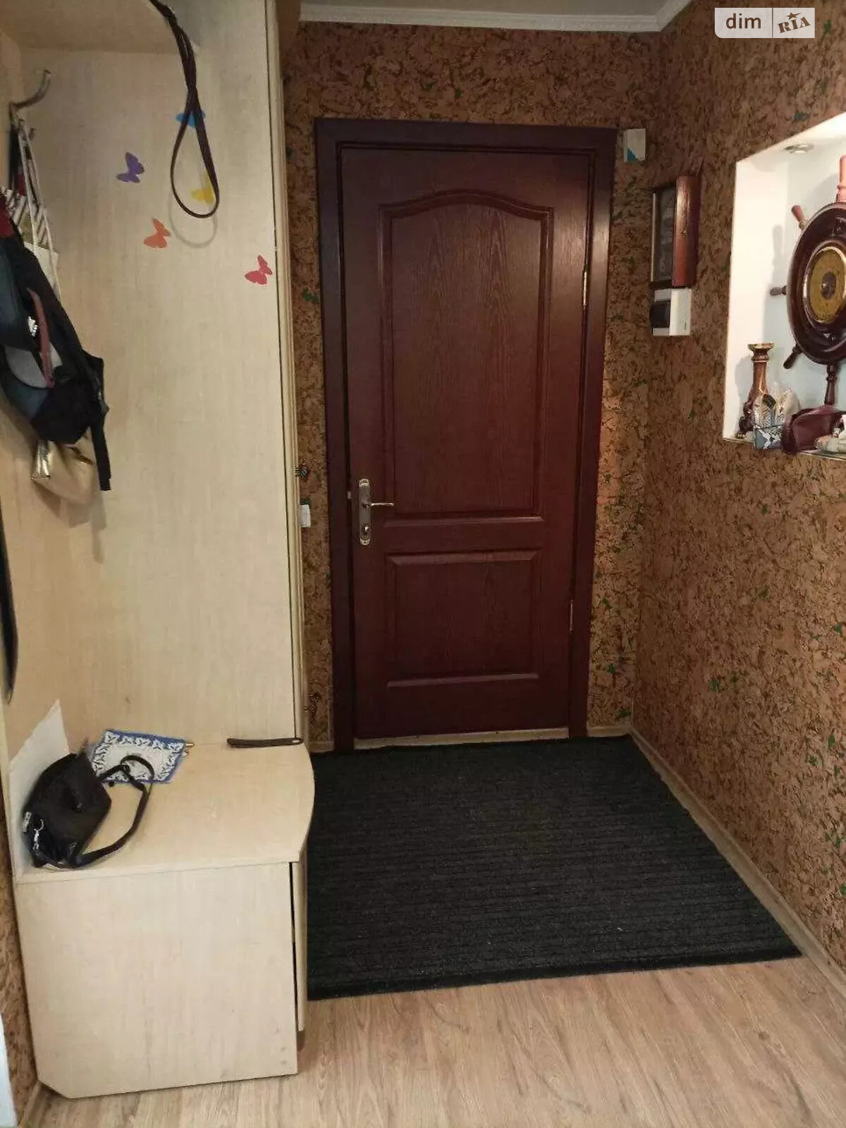 Продаж трикімнатної квартири в Кропивницькому, на вул. Михайлівська, район Центр фото 1 Продаж трикімнатної квартири в Кропивницькому, на вул. Михайлівська, район Центр фото 1