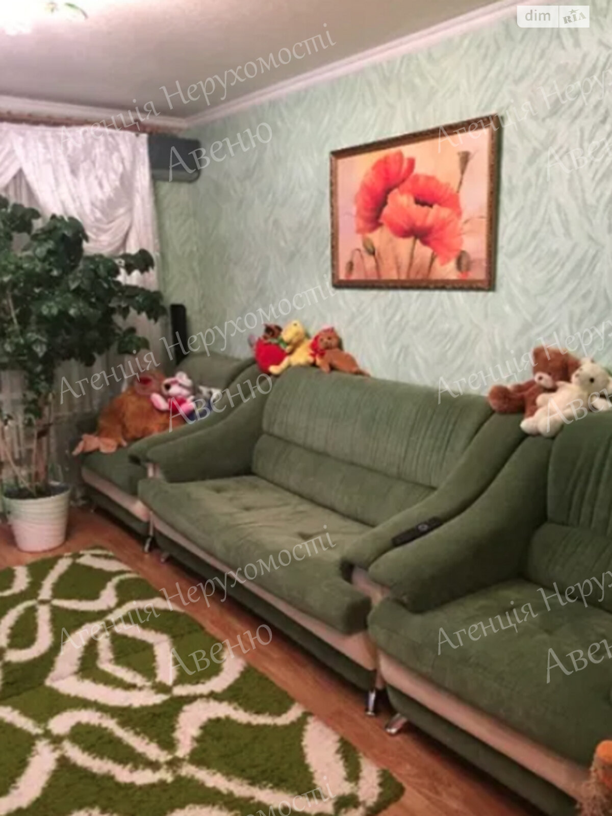 Продажа трехкомнатной квартиры в Кропивницком, на ул. Кропивницкого, район Центр фото 1