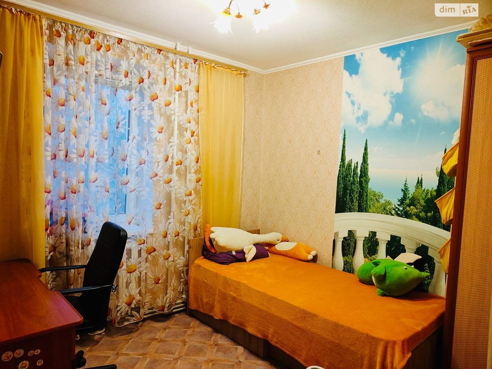 Продаж чотирикімнатної квартири в Кропивницькому, на вул. Кропивницького, район Центр фото 1 Продаж чотирикімнатної квартири в Кропивницькому, на вул. Кропивницького, район Центр фото 1
