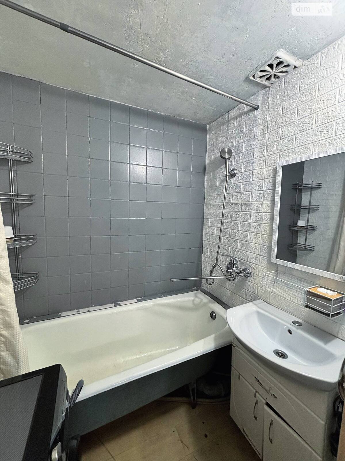 Продажа трехкомнатной квартиры в Кропивницком, на ул. Кропивницкого 10/1, район Центр фото 1