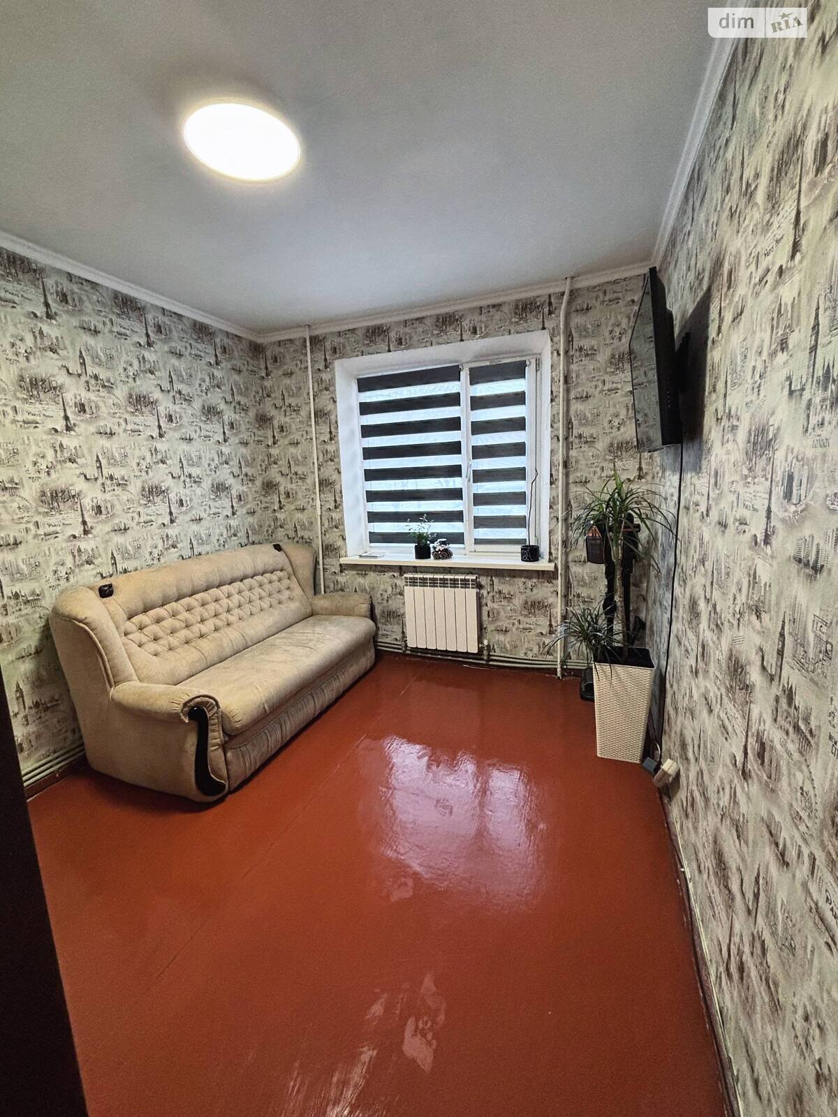 Продажа трехкомнатной квартиры в Кропивницком, на ул. Кропивницкого 10/1, район Центр фото 1