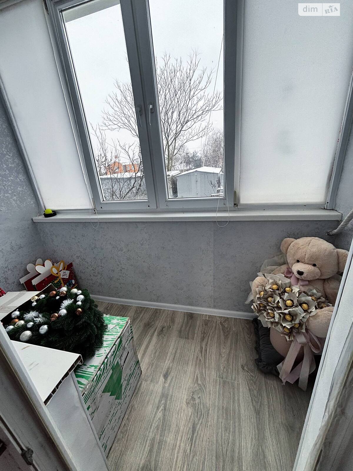 Продажа трехкомнатной квартиры в Кропивницком, на ул. Кропивницкого 10/1, район Центр фото 1