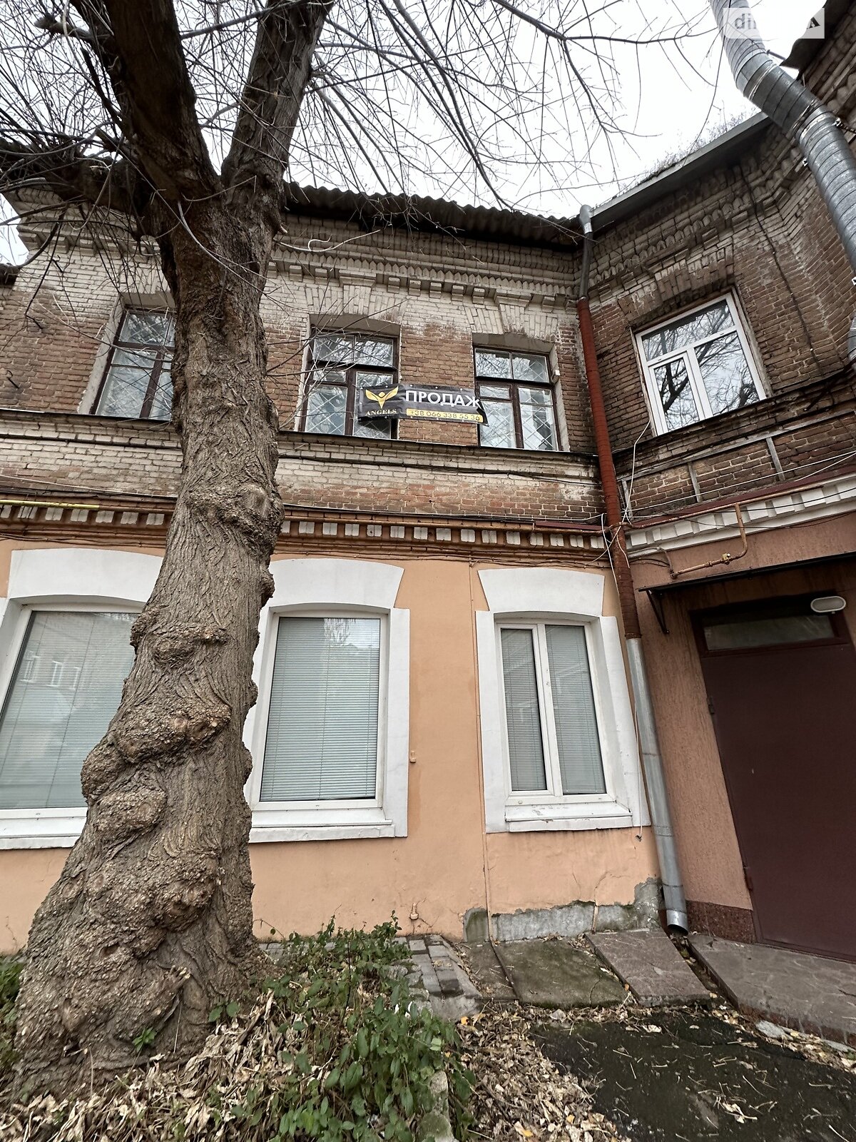 Продажа трехкомнатной квартиры в Кропивницком, на ул. Преображенская 16, район Центр фото 1