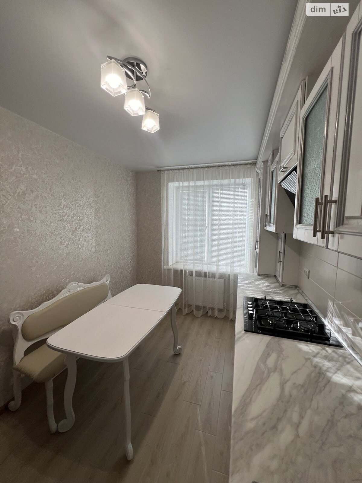 Продаж чотирикімнатної квартири в Кропивницькому, на вул. Степана Бандери, район Центр фото 1